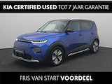 Kia e-Soul ExecutiveLine 64 kWh | Premium speakers | Dodehoek sensor | Stoel Verwarming en Ventilatie | Stuur verwarming | Navigatie | Cruise Control