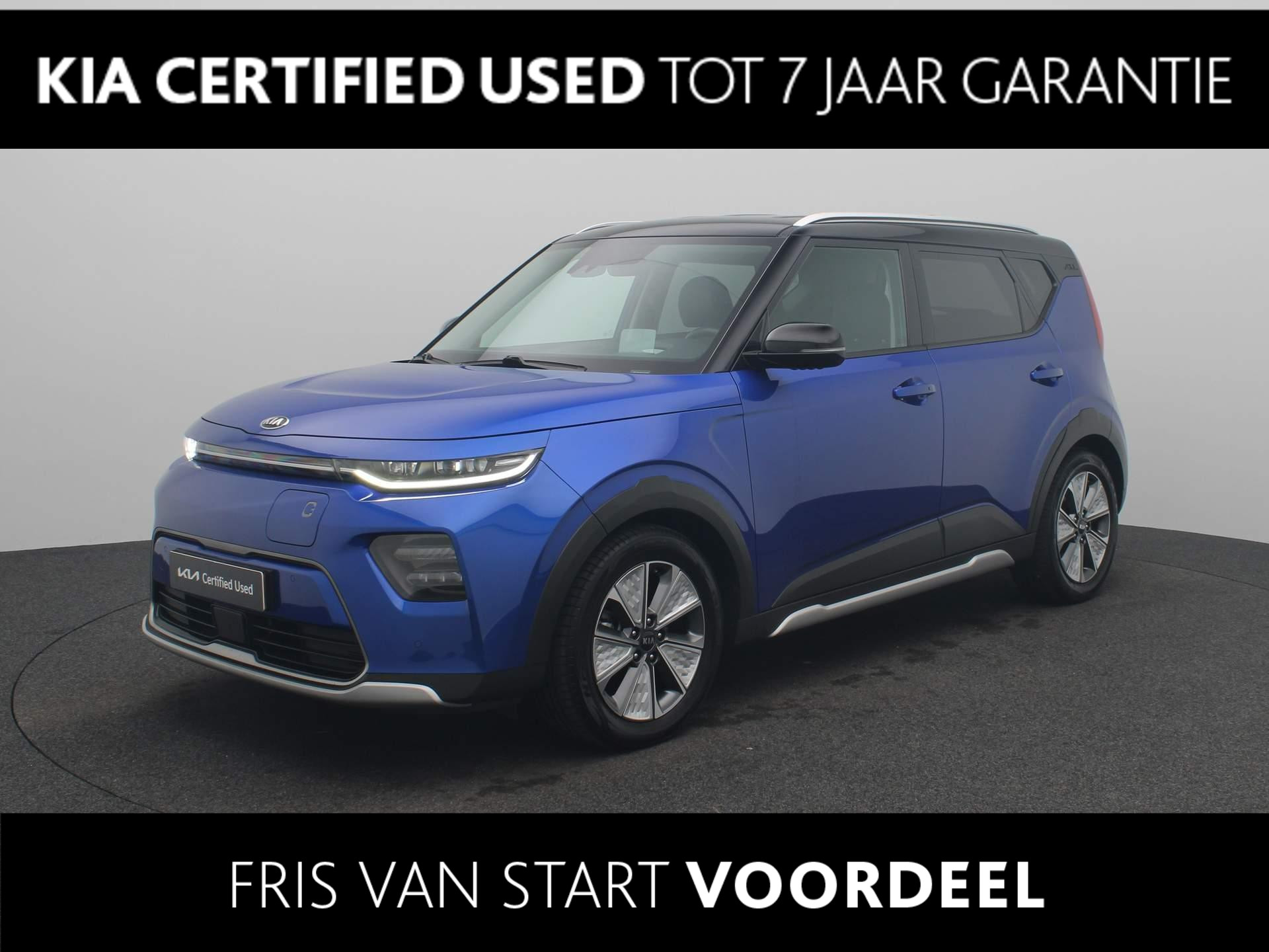 Kia e-Soul ExecutiveLine 64 kWh | Premium speakers | Dodehoek sensor | Stoel Verwarming en Ventilatie | Stuur verwarming | Navigatie | Cruise Control