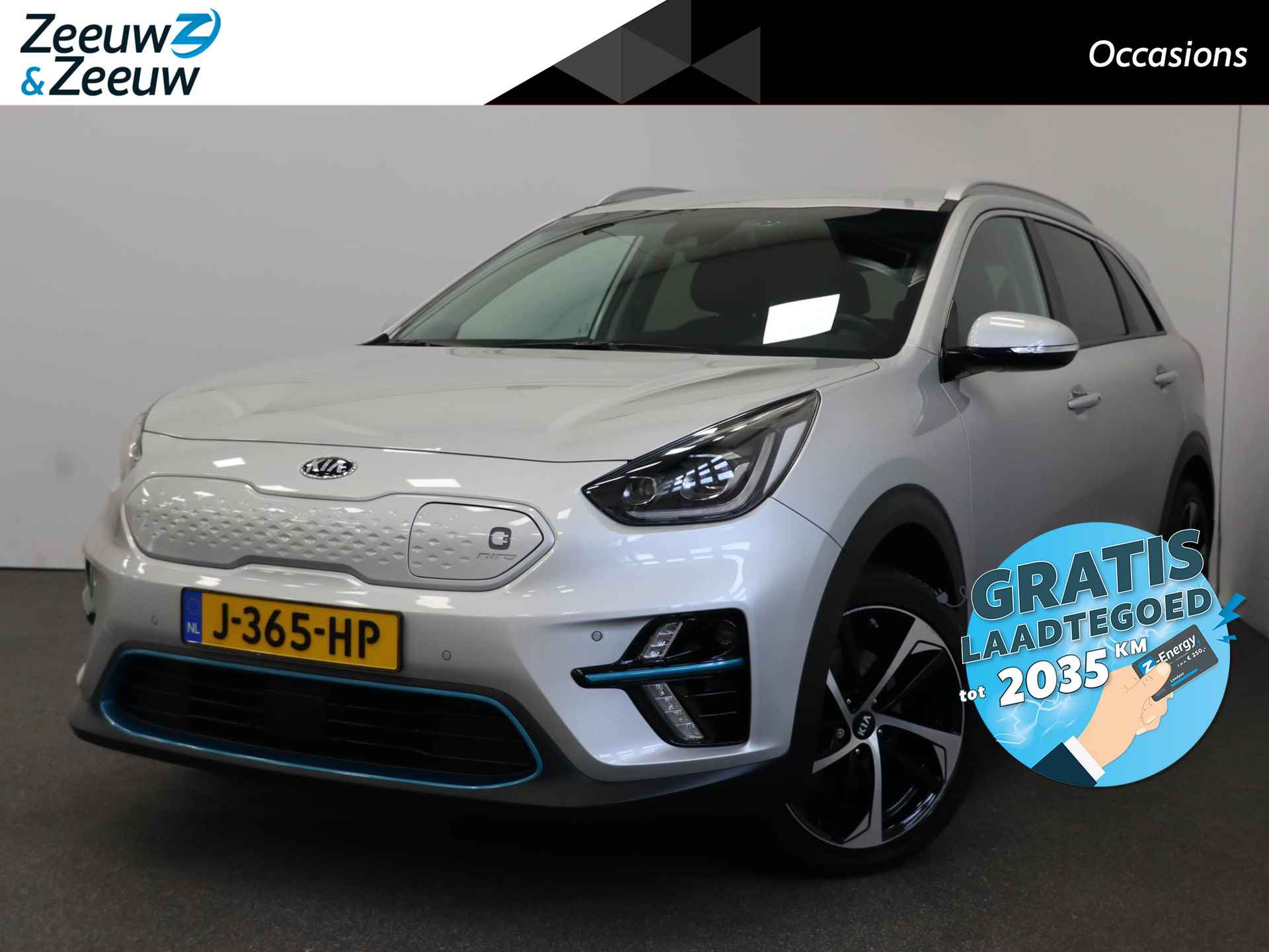 Kia e-Niro BOVAG 40-Puntencheck