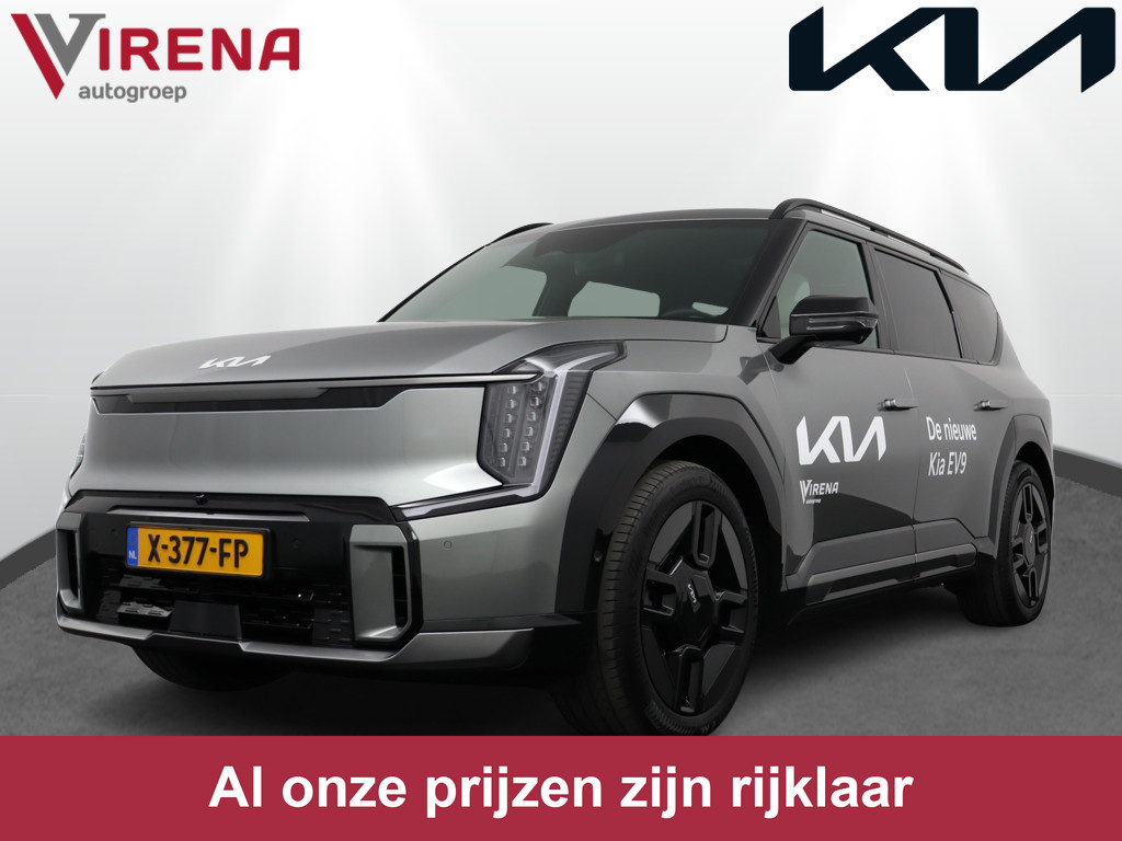 Kia EV9 Launch Edition GT-Line AWD 100 kWh - DIRECT LEVERBAAR! - 7 Persoons - 505KM Actieradius WLTP - Fabrieksgarantie tot 10-2030