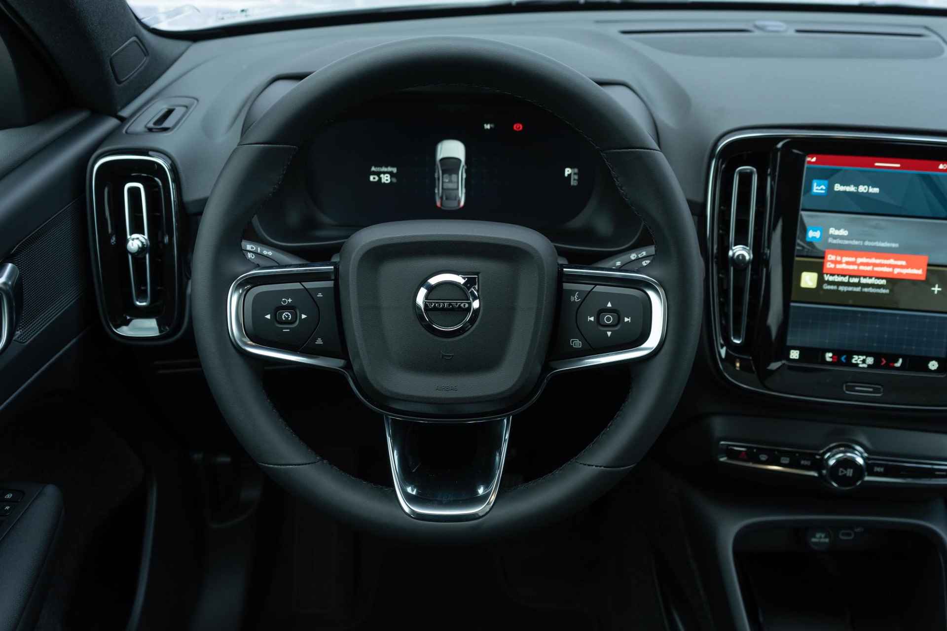 Volvo C40 Single Motor Extended Range Plus | Google | BLIS | Adaptieve Cruise | Warmtepomp | Keyless | Stoel-/Stuurverwarming | Park Assist + Camera | Getint Glas | DAB | Elek. Achterklep | 20" LM - 4/21