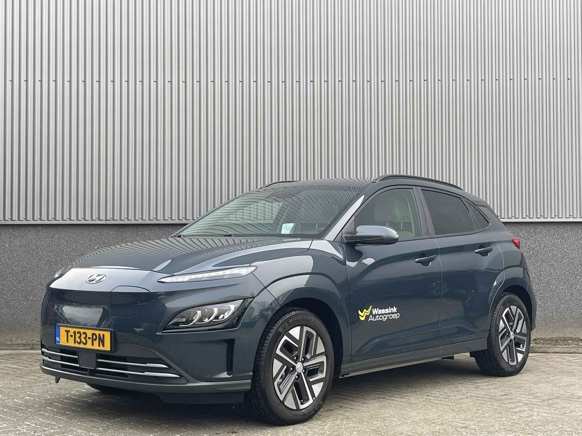 HYUNDAI Kona 64 kWh 204pk Aut Business| Leder interieur | Stoelverwarming | Bluelink | Krell Premium Audio | Smart Cruise Control | - 2/42