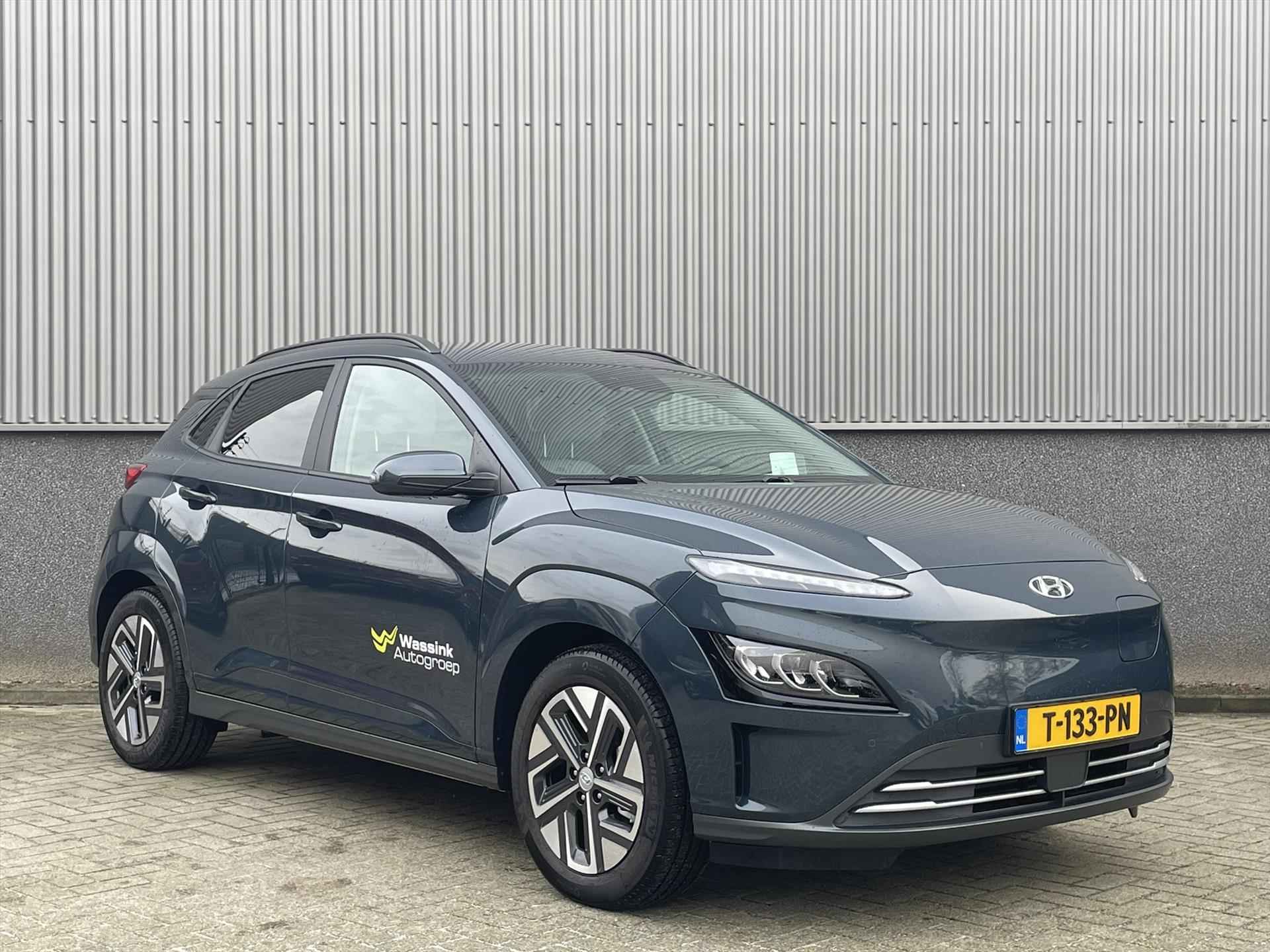 HYUNDAI Kona 64 kWh 204pk Aut Business| Leder interieur | Stoelverwarming | Bluelink | Krell Premium Audio | Smart Cruise Control | - 3/42