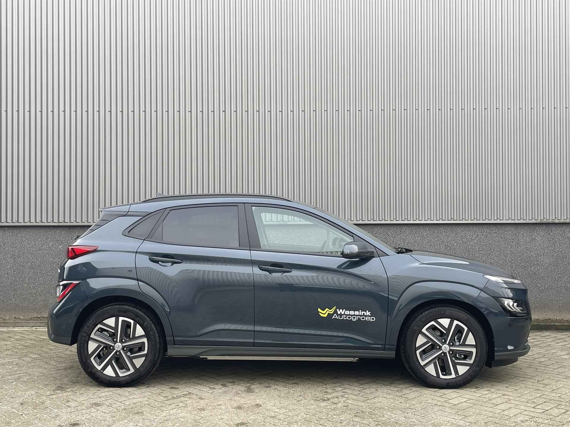 HYUNDAI Kona 64 kWh 204pk Aut Business| Leder interieur | Stoelverwarming | Bluelink | Krell Premium Audio | Smart Cruise Control | - 5/42