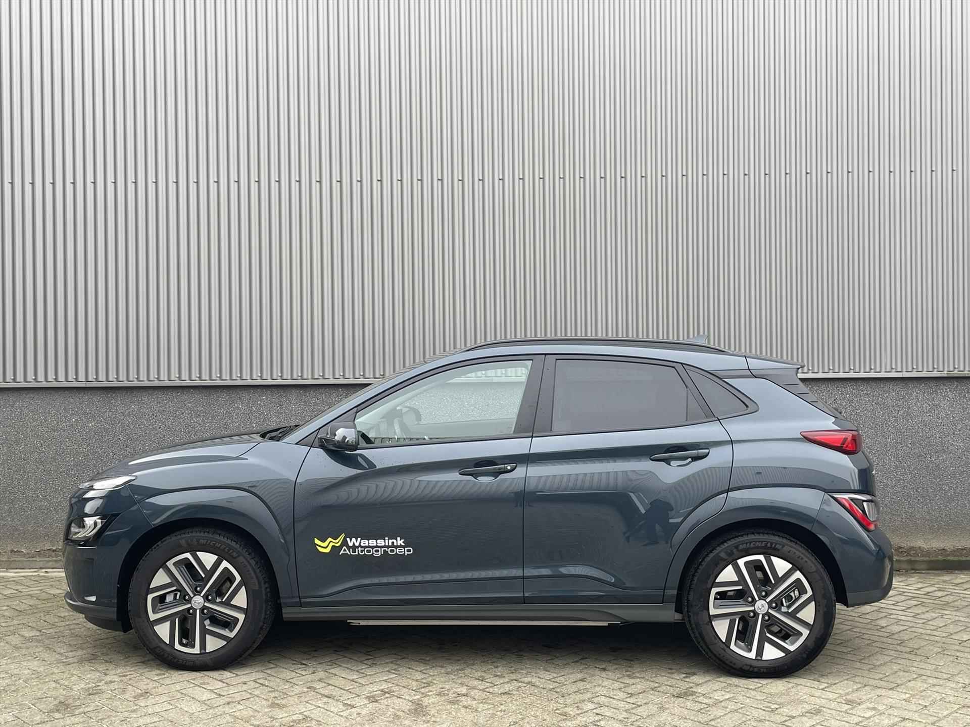 HYUNDAI Kona 64 kWh 204pk Aut Business| Leder interieur | Stoelverwarming | Bluelink | Krell Premium Audio | Smart Cruise Control | - 6/42