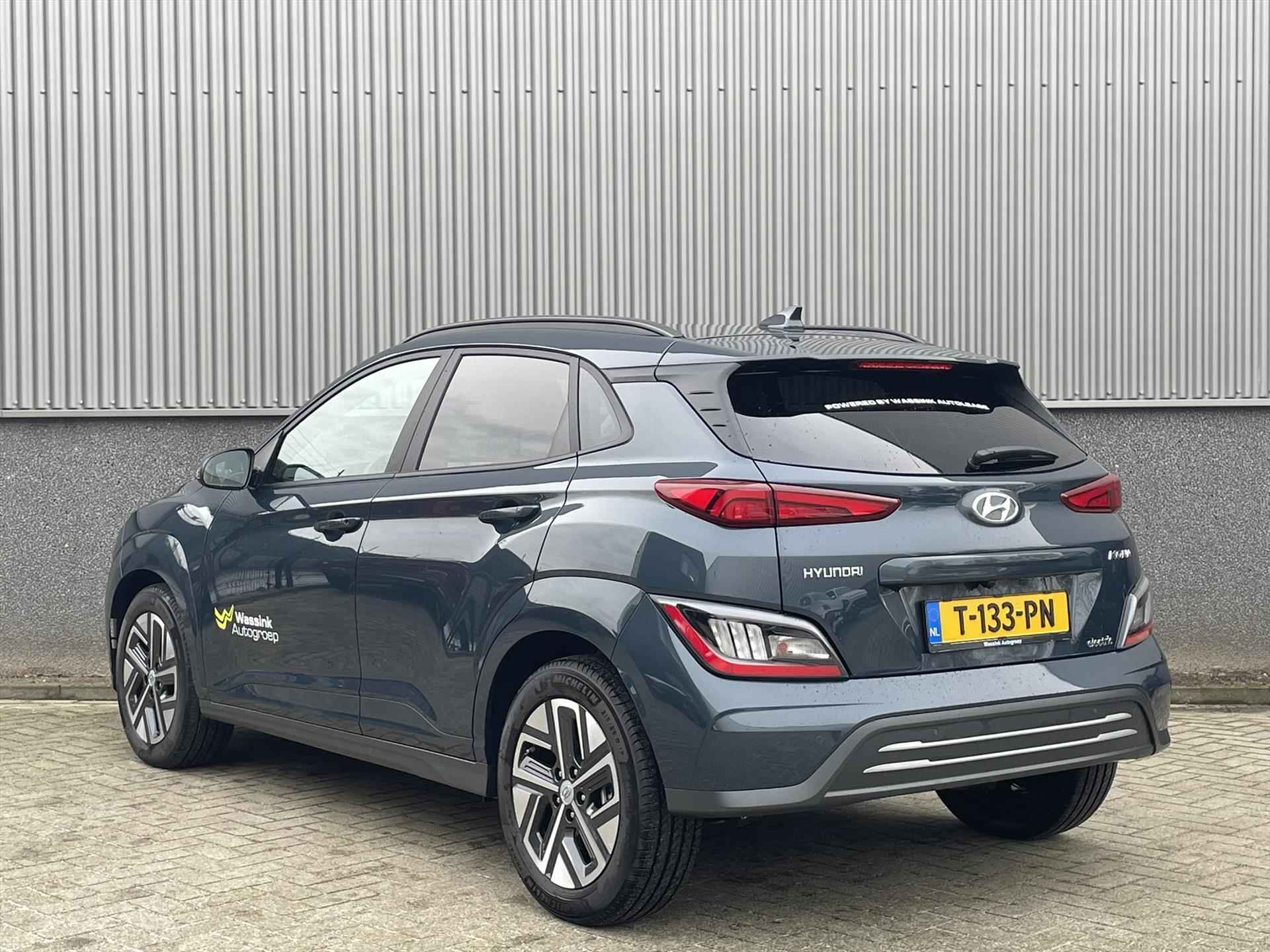 HYUNDAI Kona 64 kWh 204pk Aut Business| Leder interieur | Stoelverwarming | Bluelink | Krell Premium Audio | Smart Cruise Control | - 8/42