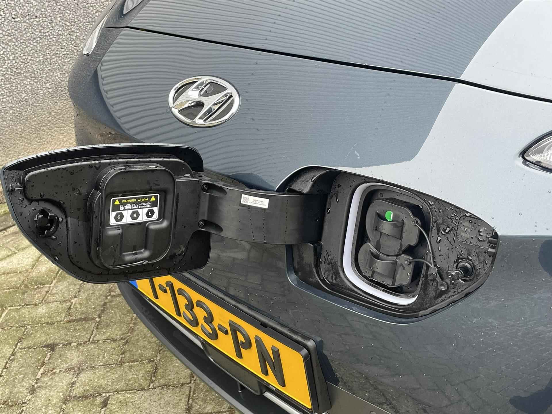 HYUNDAI Kona 64 kWh 204pk Aut Business| Leder interieur | Stoelverwarming | Bluelink | Krell Premium Audio | Smart Cruise Control | - 31/42