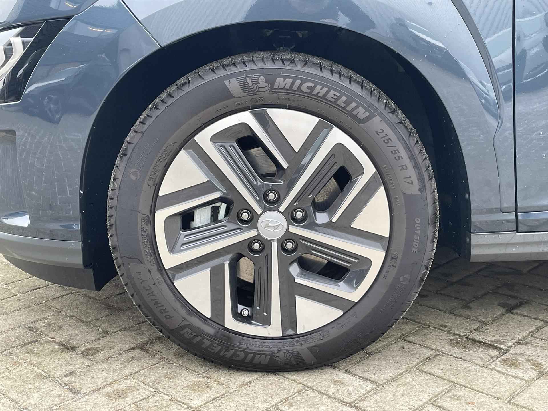 HYUNDAI Kona 64 kWh 204pk Aut Business| Leder interieur | Stoelverwarming | Bluelink | Krell Premium Audio | Smart Cruise Control | - 32/42