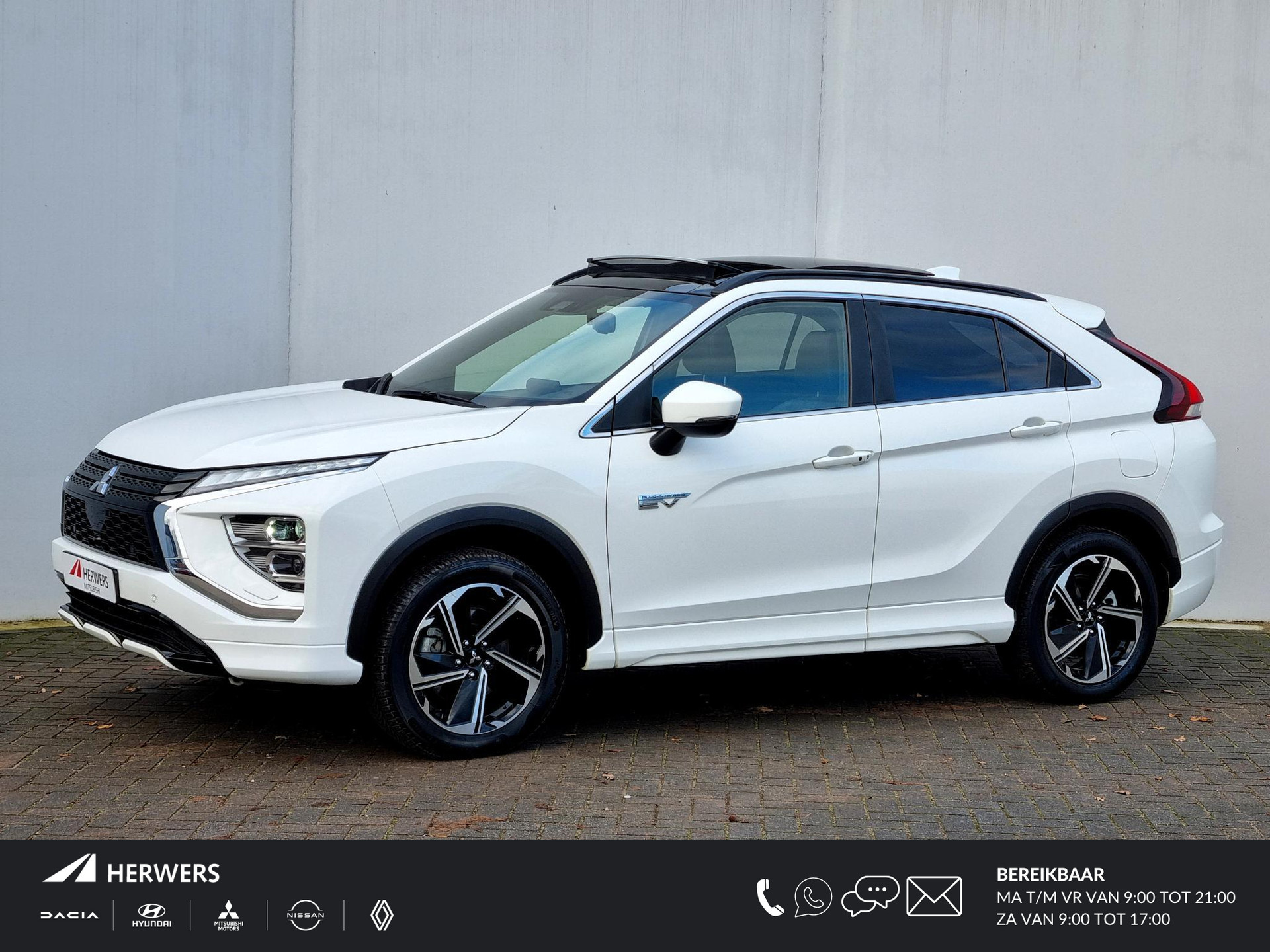 Mitsubishi Eclipse Cross 2.4 PHEV Prestige S-AWC 4WD Automaat / 1500KG Trekgewicht / Schuif-/Opendak / Cruise Control Adaptief / Camera / Lederen Bekleding