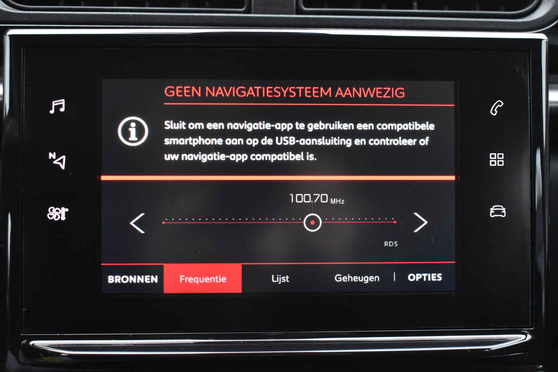 Citroën C3 PureTech 82 Feel Navi | Airco | Stoelverwarming | Trekhaak | - 7/23