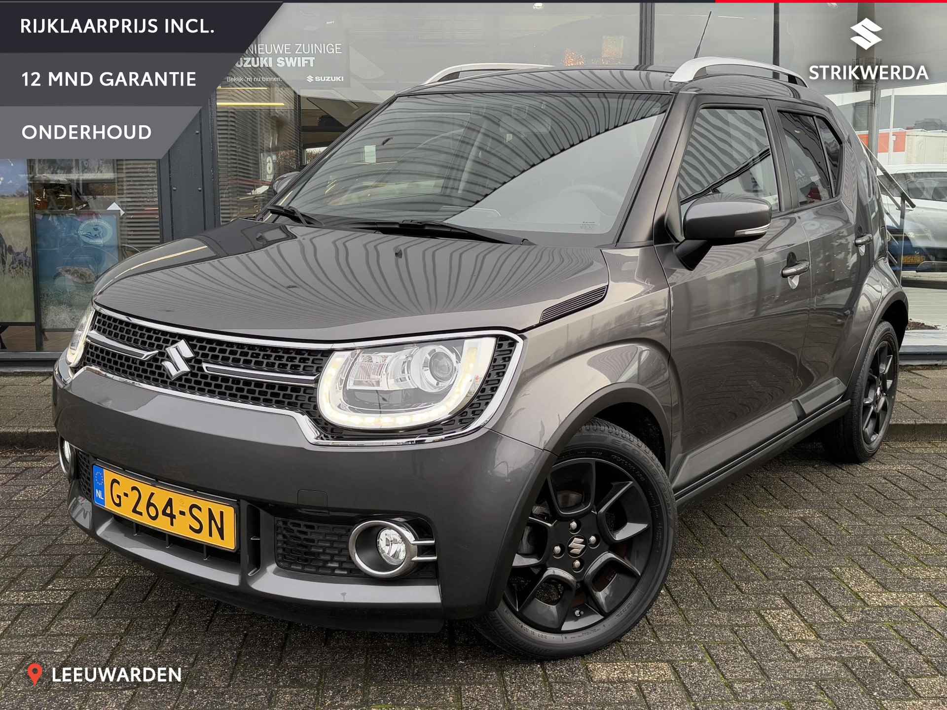 Suzuki Ignis