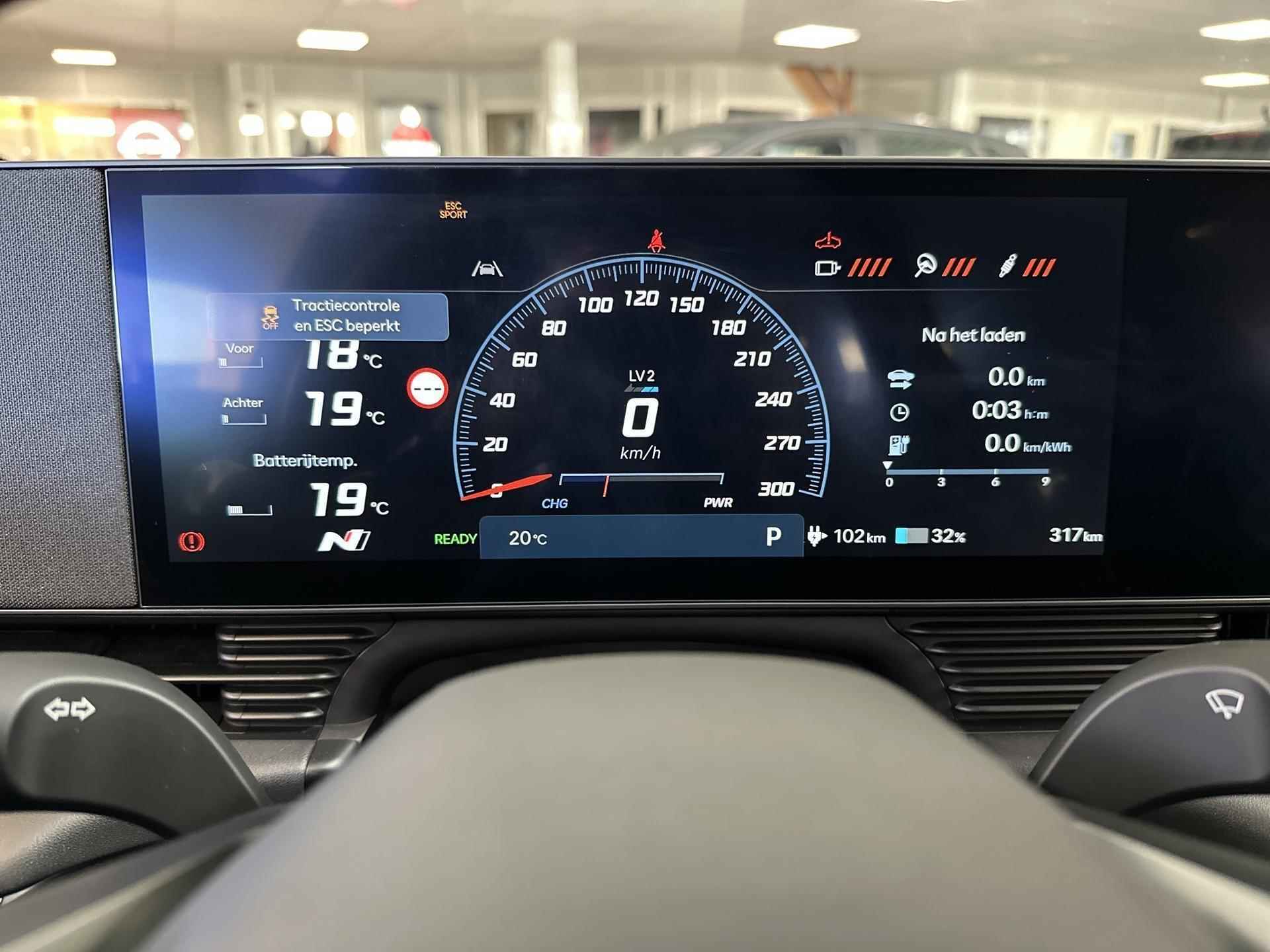 Hyundai IONIQ 5 N AWD 84 kWh - 13/28