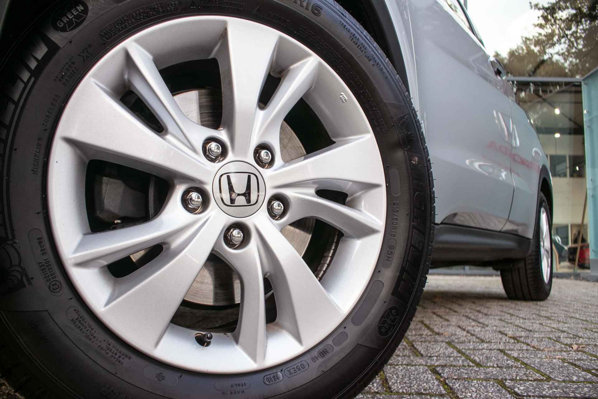 Honda HR-V 1.5 i-VTEC Executive Automaat - All in rijklaarprijs | Trekhaak | Schuifdak | Navigatie | 12 mnd Bovag gar. - 12/43