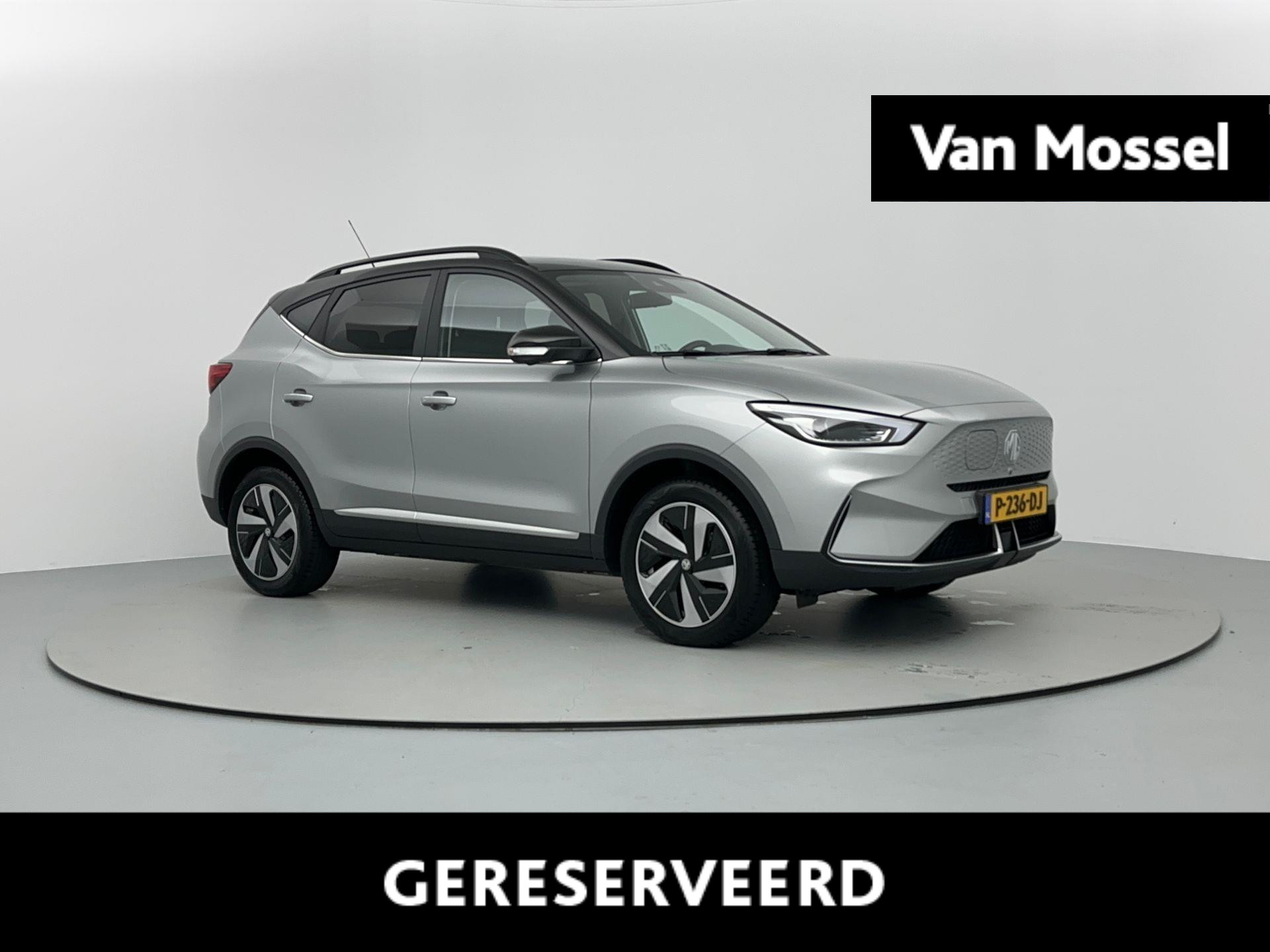 MG ZS EV Standard Range Trekhaak 500 KG | Luxury | Navi | Leder | Panoramadak | Apple CarPlay | Adaptive Cruise control | bij viaBOVAG.nl