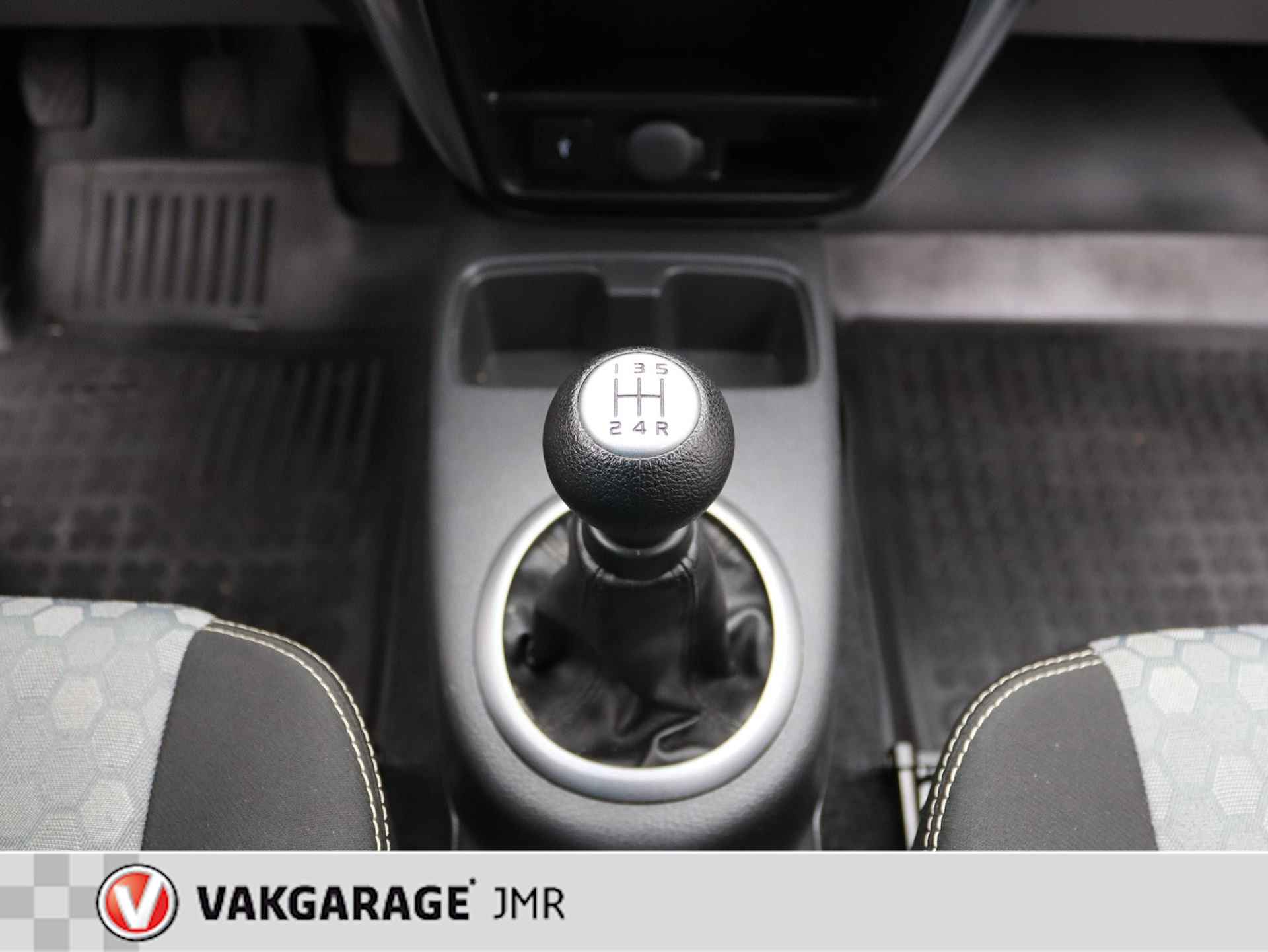 Suzuki SX4 1.6 Comfort - Trekhaak - Parkeersensoren - Keyless Entry - 21/34
