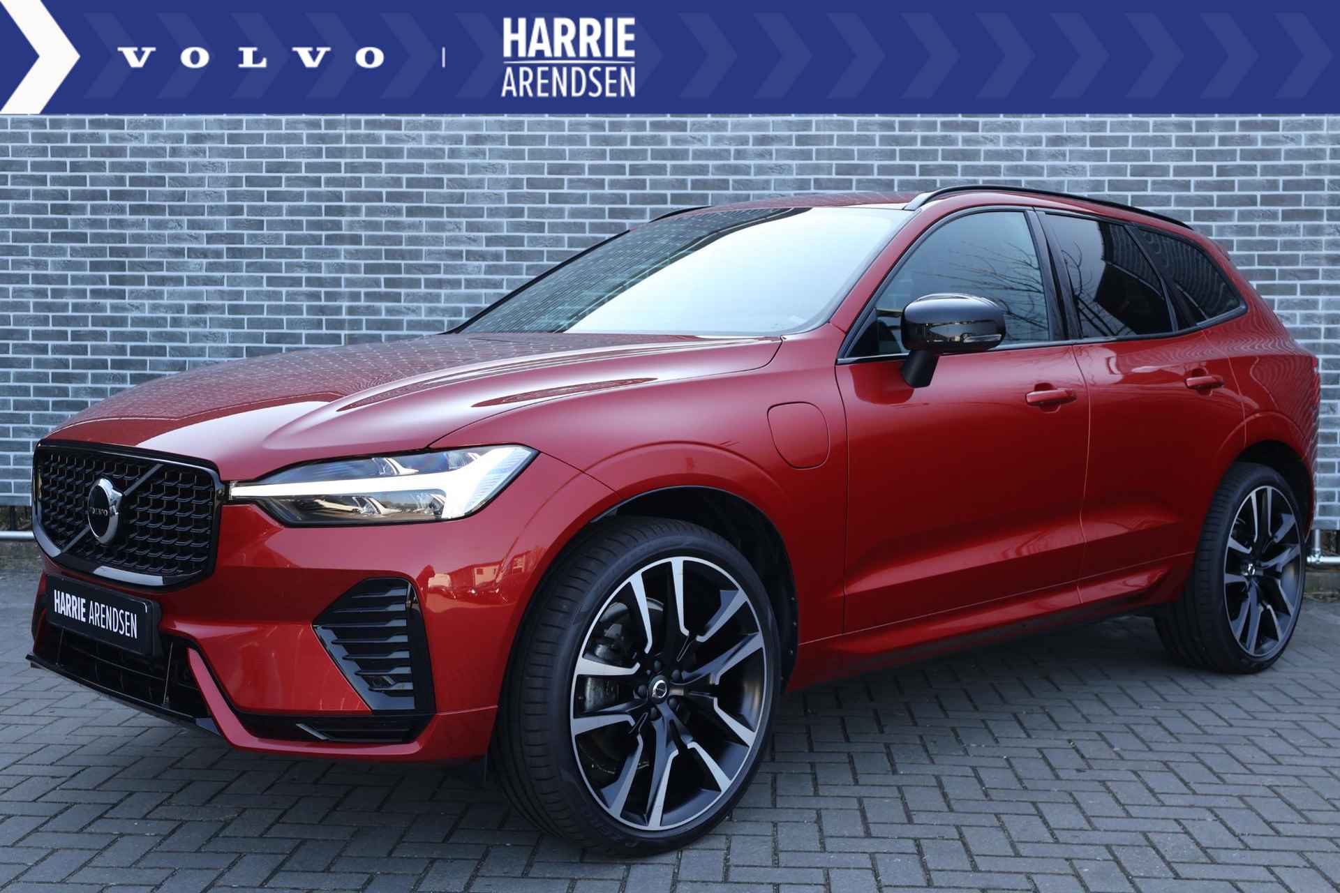 Volvo XC60 2.0 T6 Plug-in hybrid AWD R-Design | Trekhaak | Schuif/kanteldak | Achteruitrijcamera | 22 Inch