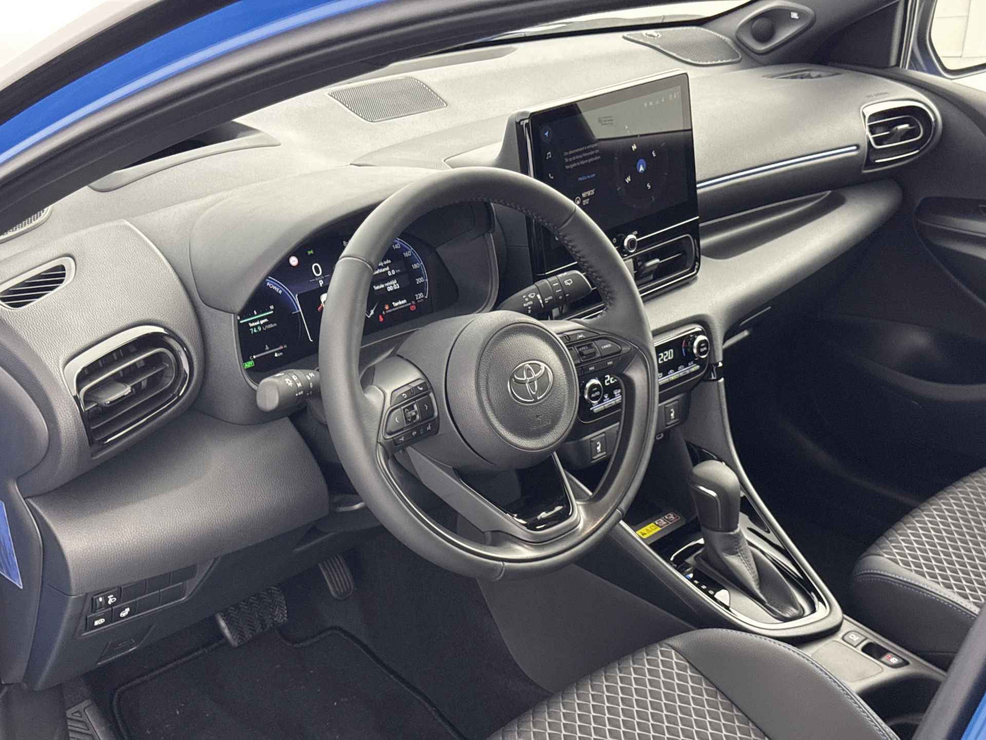 Toyota Yaris Hybrid 130 Launch Edition | Apple CarPlay | JBL | Camera | - 41/43