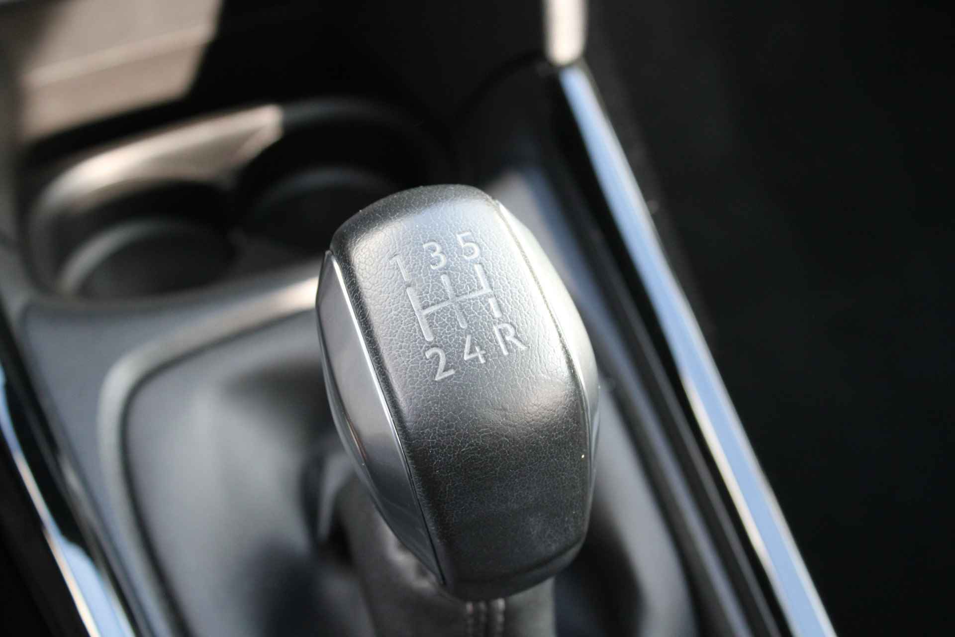 Peugeot 2008 SUV 1.2 PureTech 110pk Allure | Navigatie | Bluetooth | Panoramadak | Camera | 72.000km | - 19/29