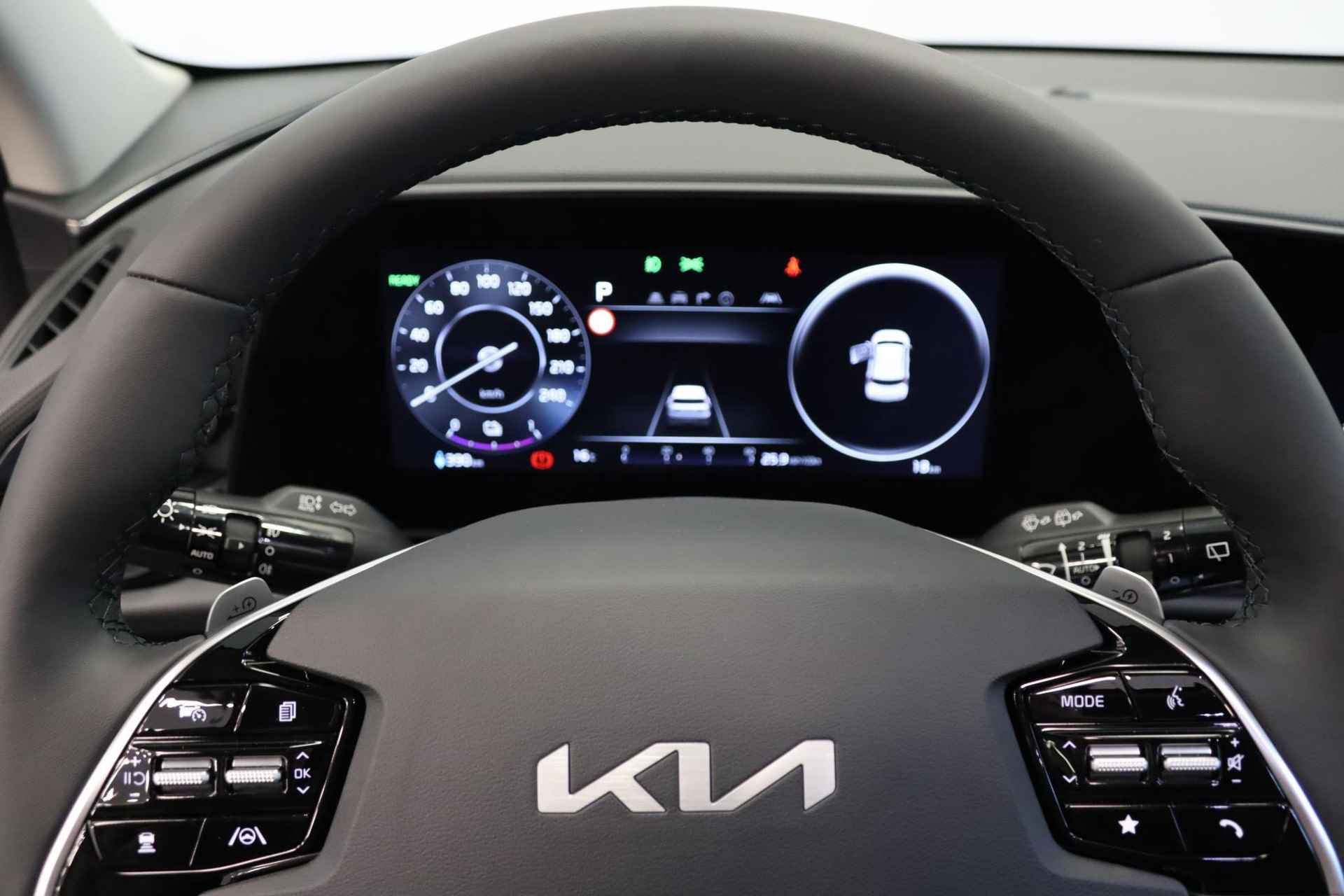 Kia Niro EV DynamicPlusLine 64.8 kWh |460 km WLTP| Head Up Display| Adapt Cruise Control| ELectr Stoel Stuurverw.| Achteruitrijcamera| Keyless Entry etc. | Leiderdorp 071 760 06 00 - 16/25