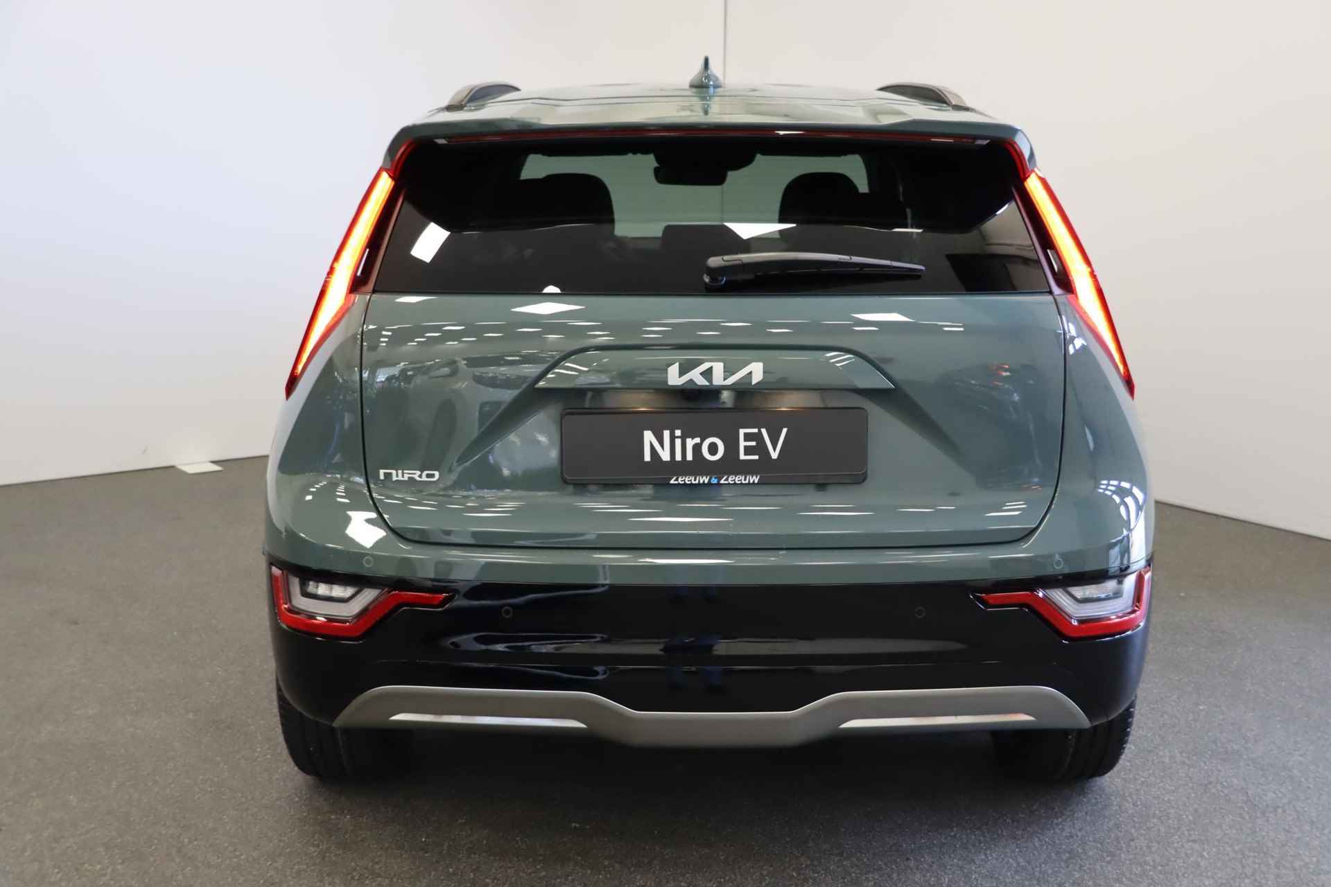 Kia Niro EV DynamicPlusLine 64.8 kWh |460 km WLTP| Head Up Display| Adapt Cruise Control| ELectr Stoel Stuurverw.| Achteruitrijcamera| Keyless Entry etc. | Leiderdorp 071 760 06 00 - 19/25