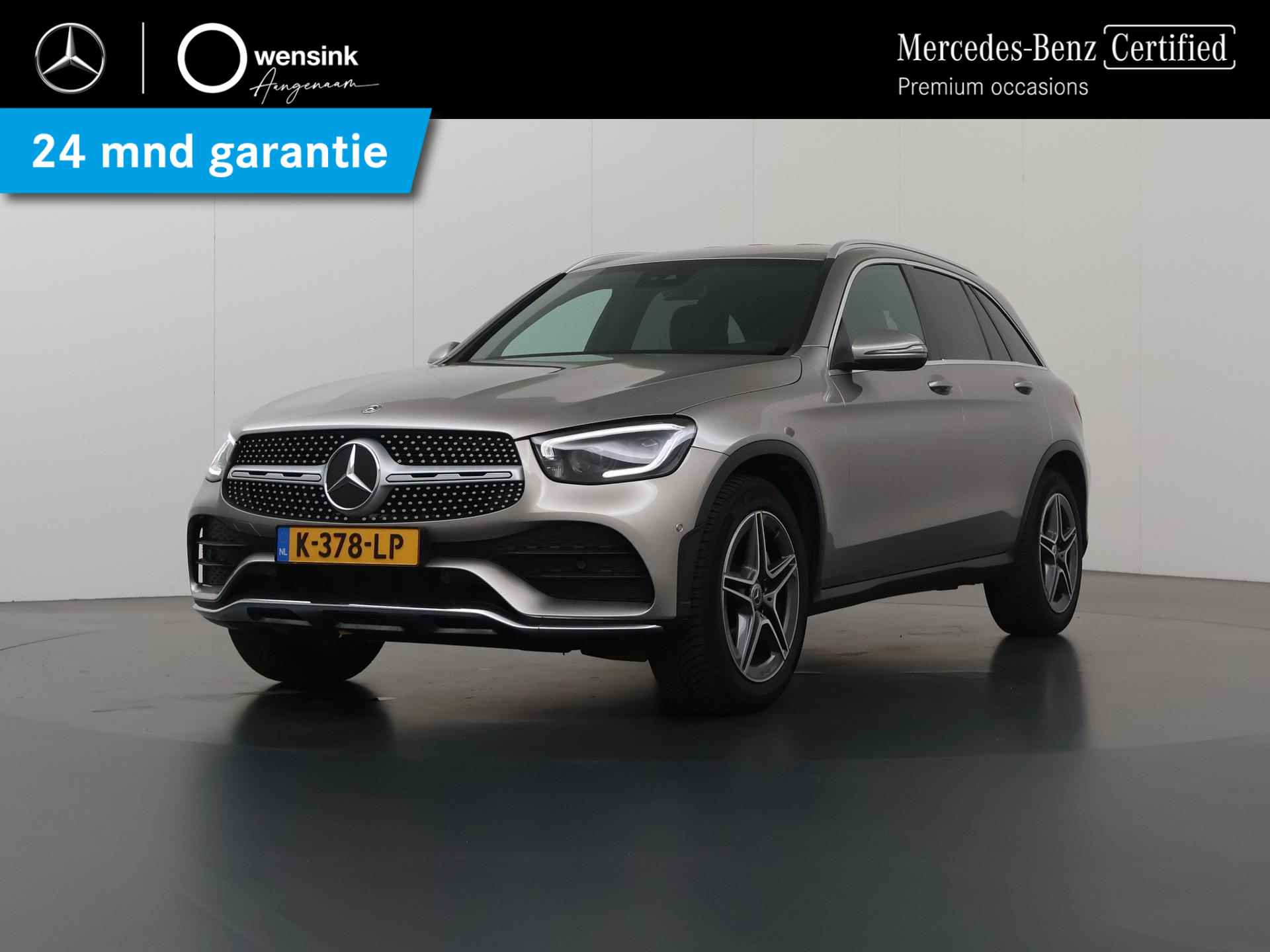 Mercedes-Benz GLC-klasse 200 AMG Premium | Digitaal dashboard| Memory pakket | 19"lichtmetalen velgen | Multibeam Led | Stoelverwarming | - 1/49