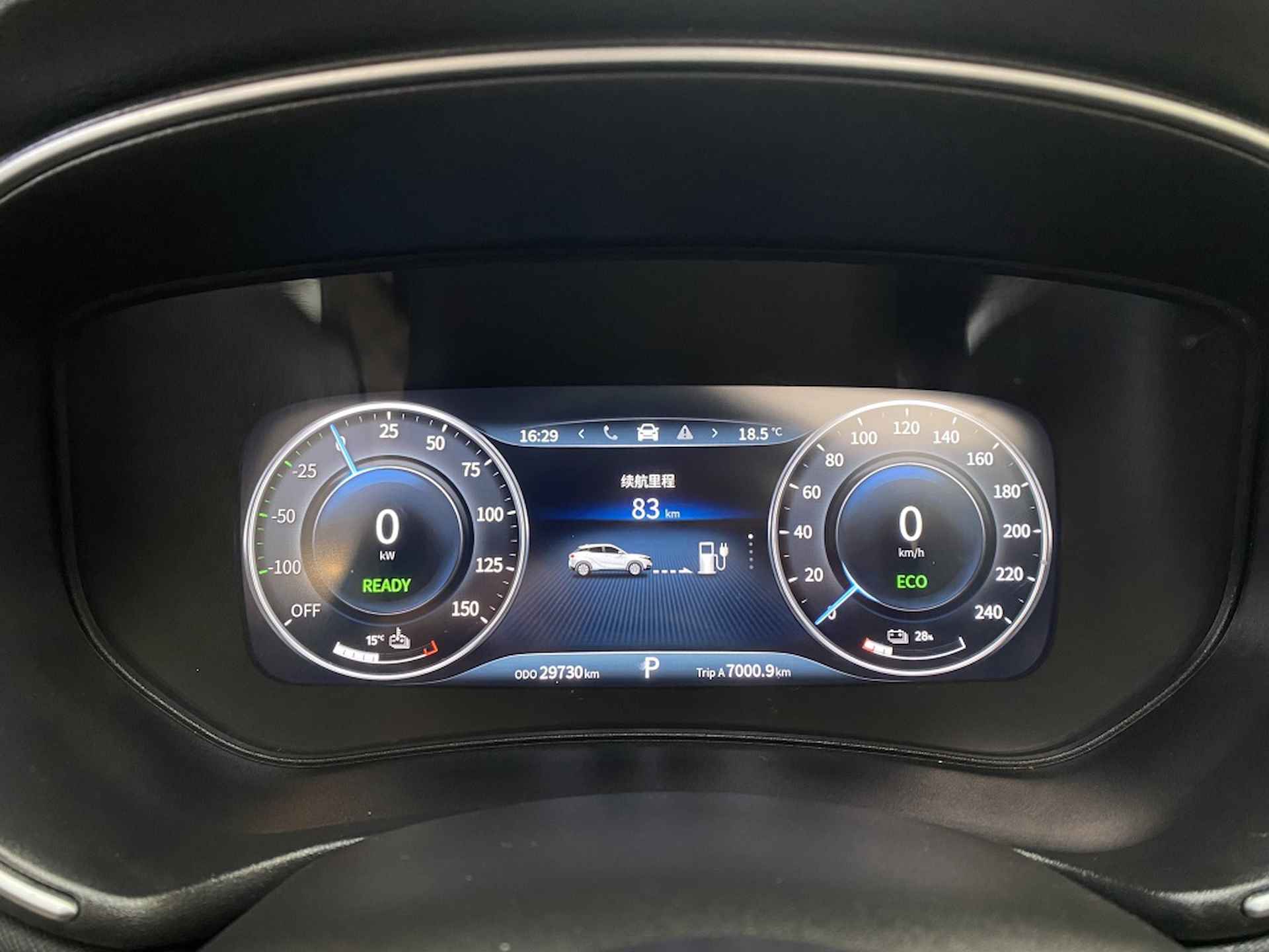 Seres 3 52kWh [  €449 PRIVATELEASE I 3 FASE I APPLE CARPLAY /ANDROID AUT - 10/31