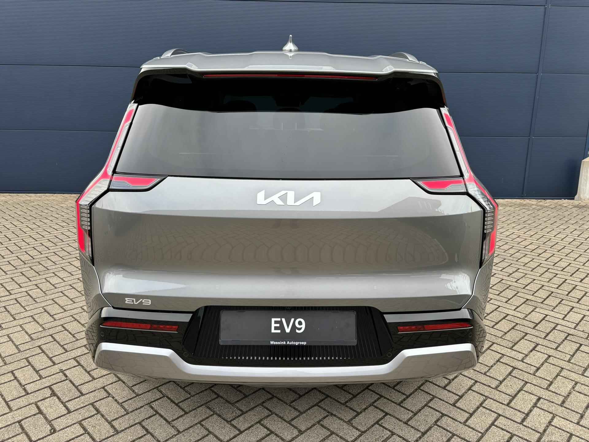 Kia Ev9 99,8kWh 204pk RWD Air | 7 persoons | LM Velgen| - 7/49