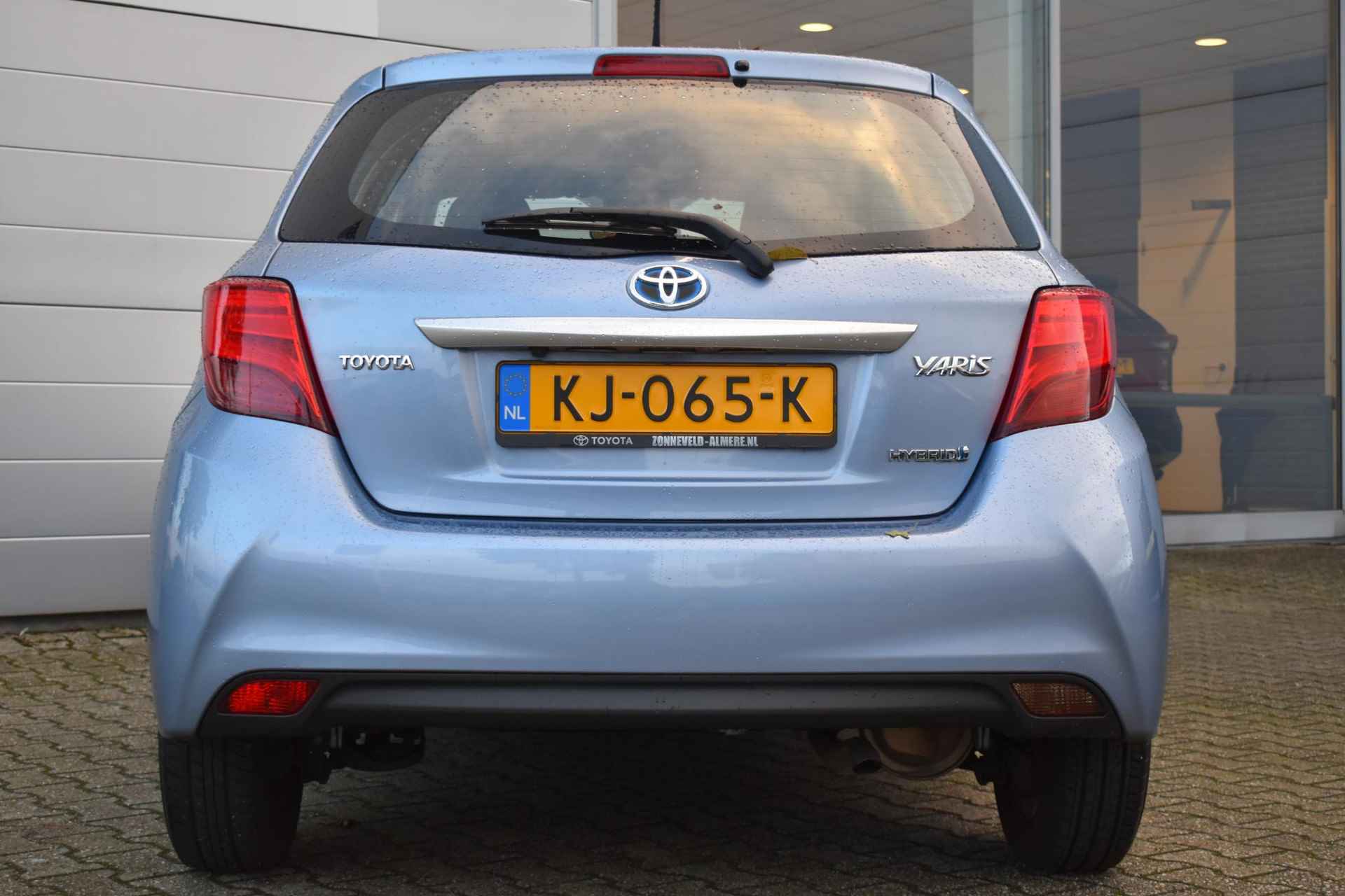 Toyota Yaris 1.5 Hybrid Trend - 7/26