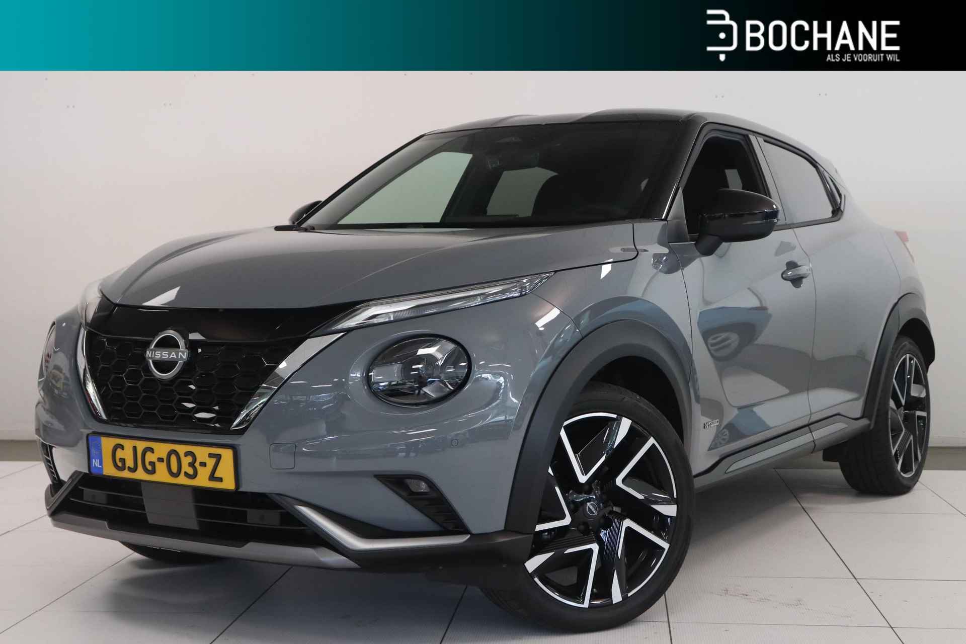 Nissan Juke BOVAG 40-Puntencheck