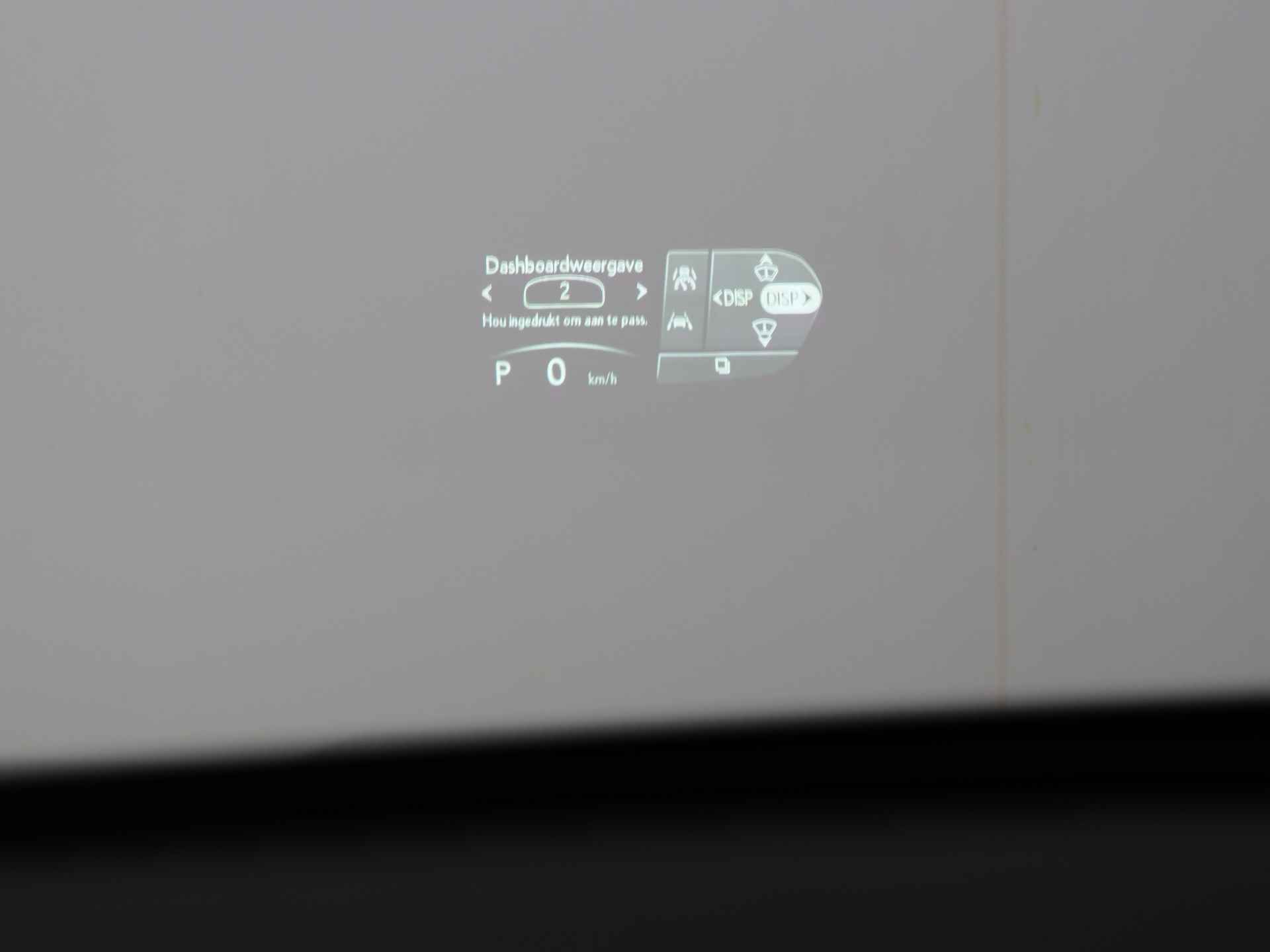 Lexus LBX Elegant 2WD | Mark Levinson | Head Up Display | 360 Camera | - 40/48