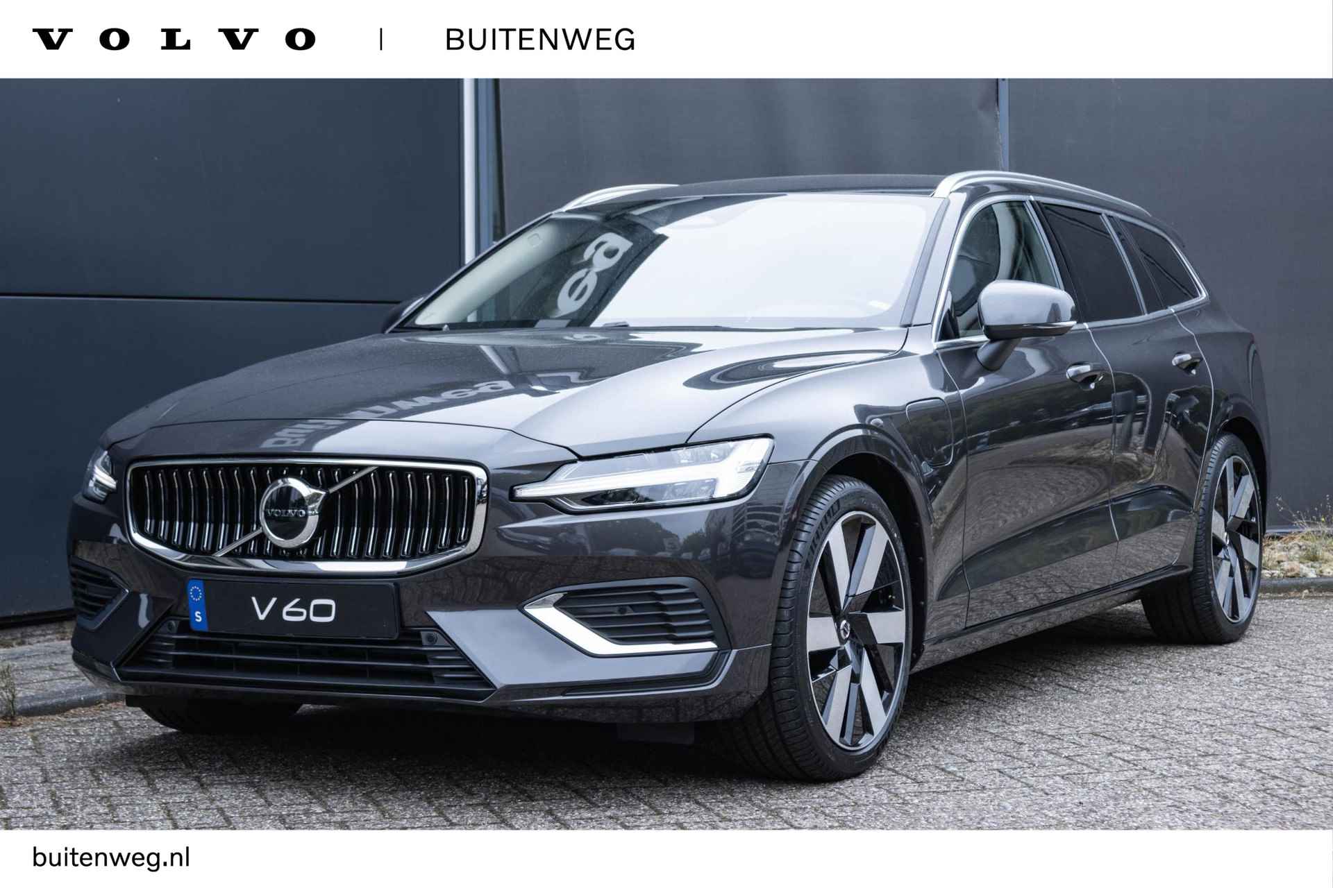 Volvo V60 T6 Recharge AWD Essential Edition | Long Range | Direct Leverbaar | Google Infotainment | Stoel- en stuurverwarming | Verwarmde achterbank | Parkeercamera - 1/33