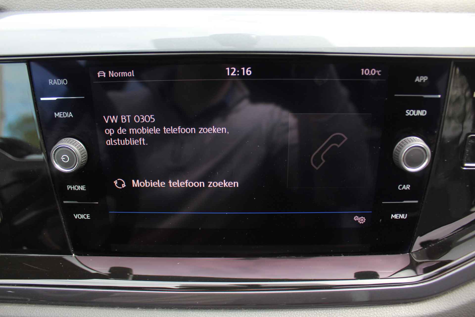Volkswagen Polo 1.0 TSI Highline / APP. Connect / R-LINE / 17"Velgen - 25/28