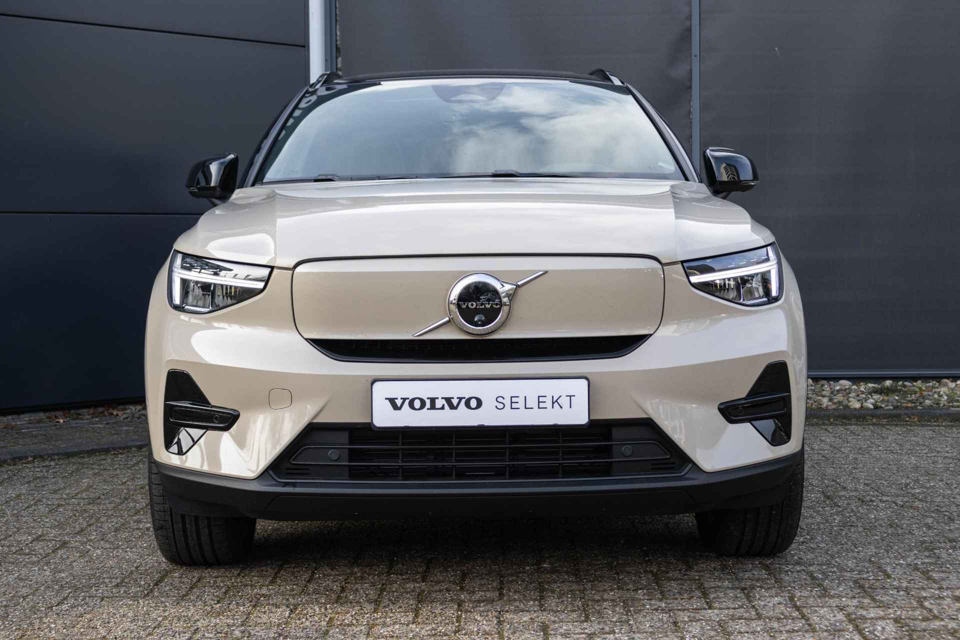 Volvo EX40 Single Motor Extended Range Ultra 82 kWh | Warmtepomp|Interieur Voorverwarming| Panoramadak|Premium Audio by Harman en Kardon|Verwarmbare voorstoelen| Rondomzicht Camera. - 7/47