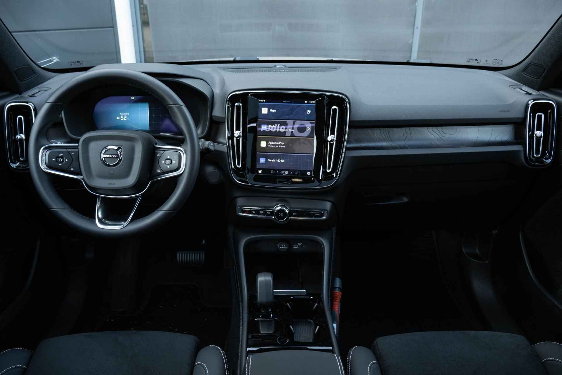 Volvo EX40 Single Motor Extended Range Ultra 82 kWh | Warmtepomp|Interieur Voorverwarming| Panoramadak|Premium Audio by Harman en Kardon|Verwarmbare voorstoelen| Rondomzicht Camera. - 21/47