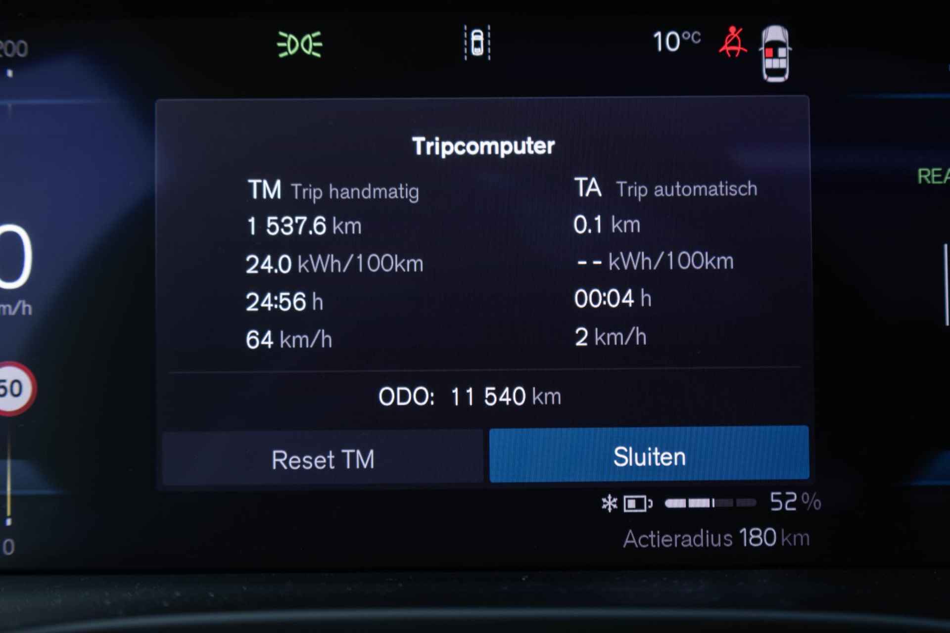 Volvo EX40 Single Motor Extended Range Ultra 82 kWh | Warmtepomp|Interieur Voorverwarming| Panoramadak|Premium Audio by Harman en Kardon|Verwarmbare voorstoelen| Rondomzicht Camera. - 24/47