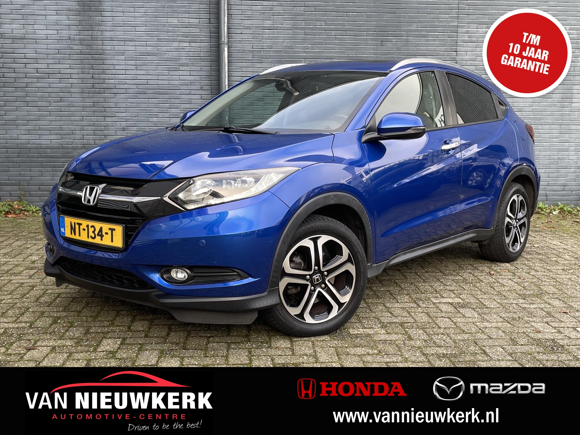 Honda HR-V 1.5 i-VTEC 130pk Automaat Executive | Panoramisch kantel/schuifdak | Navigatie | Parkeercamera | Keyless Entry | LED Verlichting |