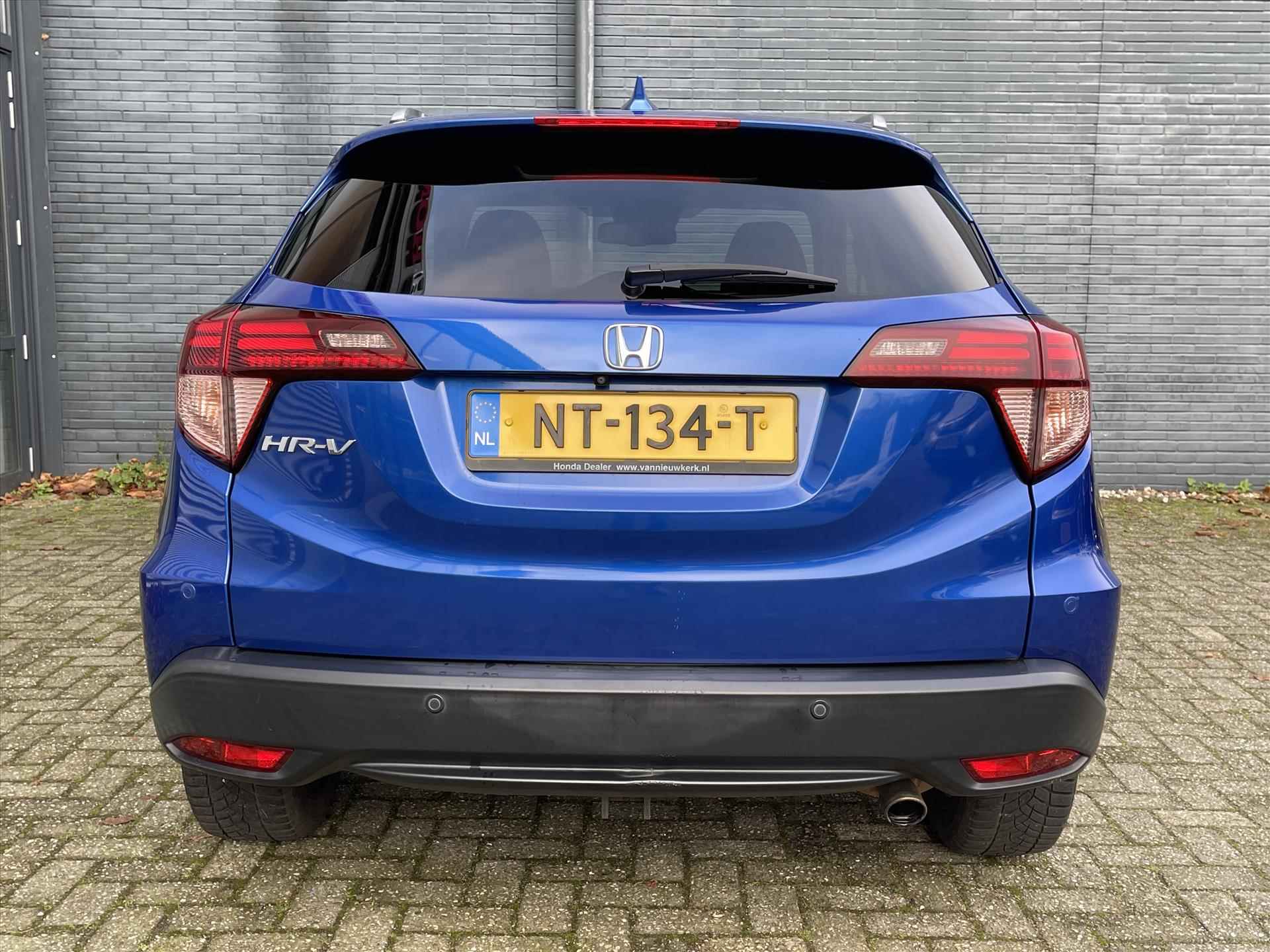 Honda HR-V 1.5 i-VTEC 130pk Automaat Executive | Panoramisch kantel/schuifdak | Navigatie | Parkeercamera | Keyless Entry | LED Verlichting | - 11/32