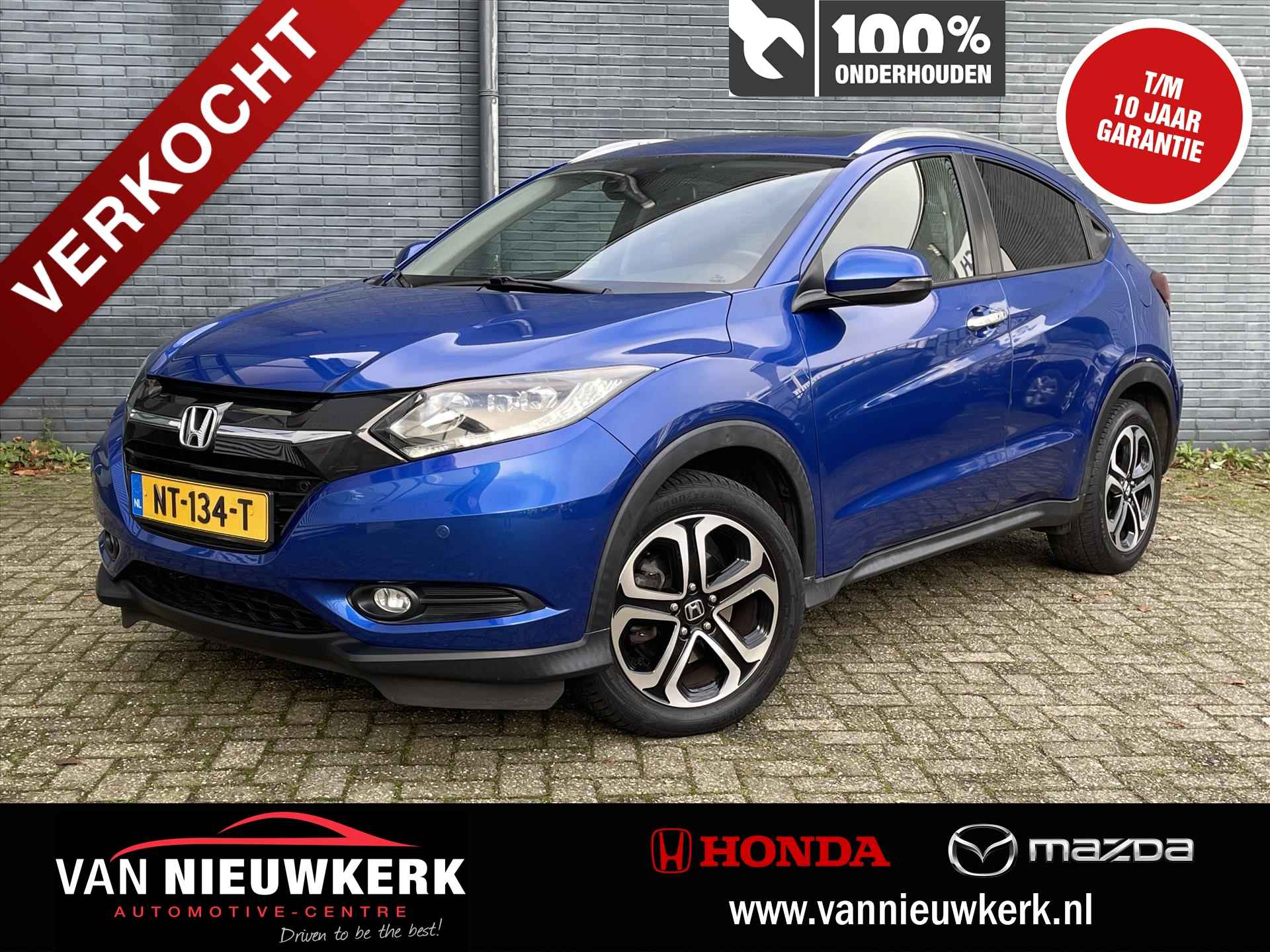 Honda HR-V 1.5 i-VTEC 130pk Automaat Executive | Panoramisch kantel/schuifdak | Navigatie | Parkeercamera | Keyless Entry | LED Verlichting |