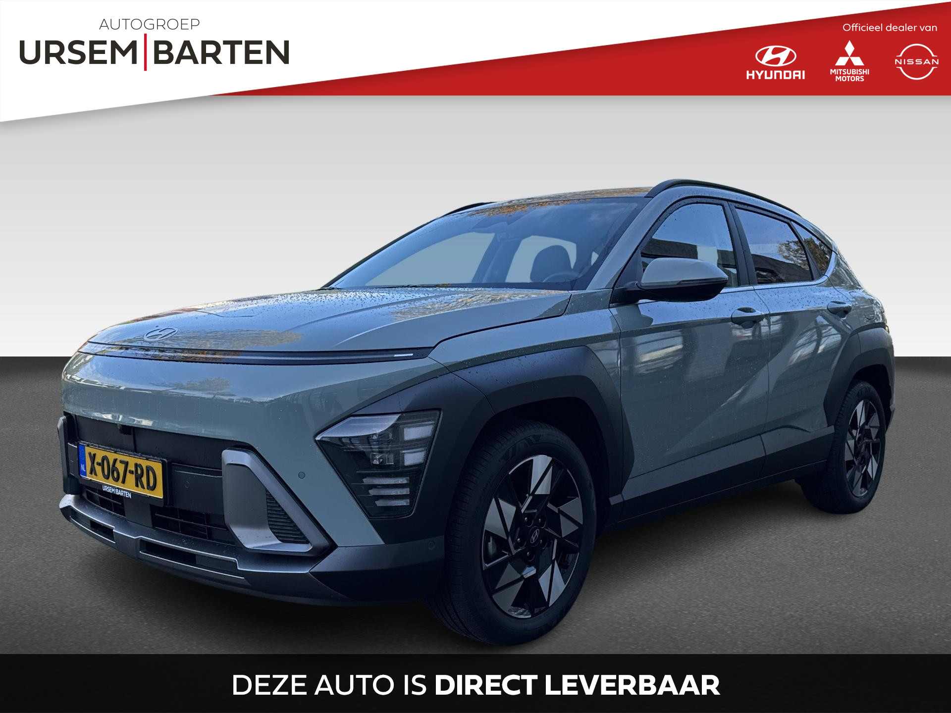 Hyundai KONA 1.6 GDI HEV Premium