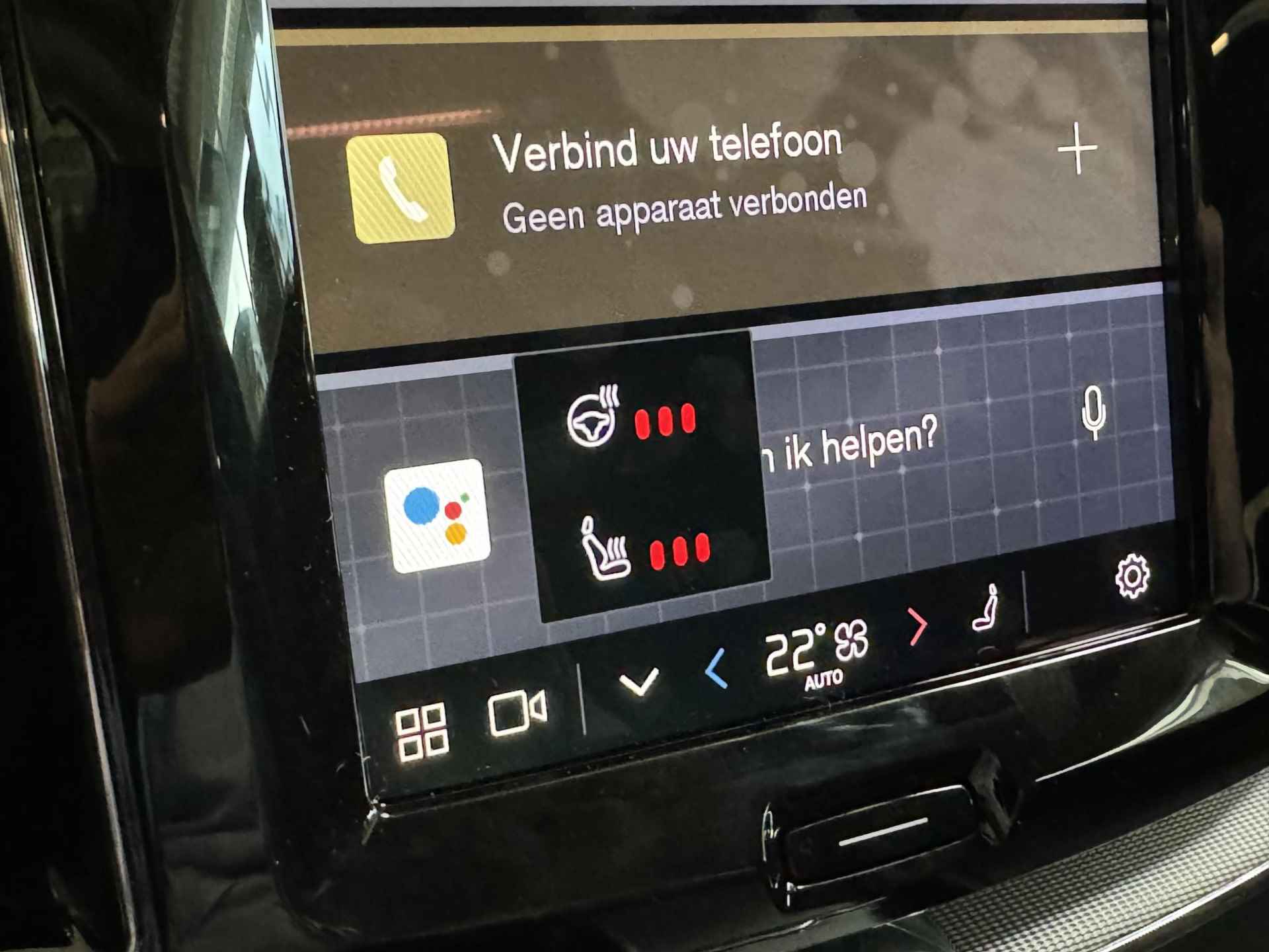 Volvo XC60 2.0 Recharge T6 AWD Ultimate Dark | Harman/Kardon | Stoelverwarming | Panoramadak | Trekhaak | - 11/18