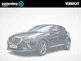 Mazda CX-3 2.0 SkyActiv-G 120 GT-Luxury | Automaat | Navigatie | Cruise Control | Climate Control | Parkeersensoren | Parkeercamera | 36Mnd. Garantie | Rijklaar! |