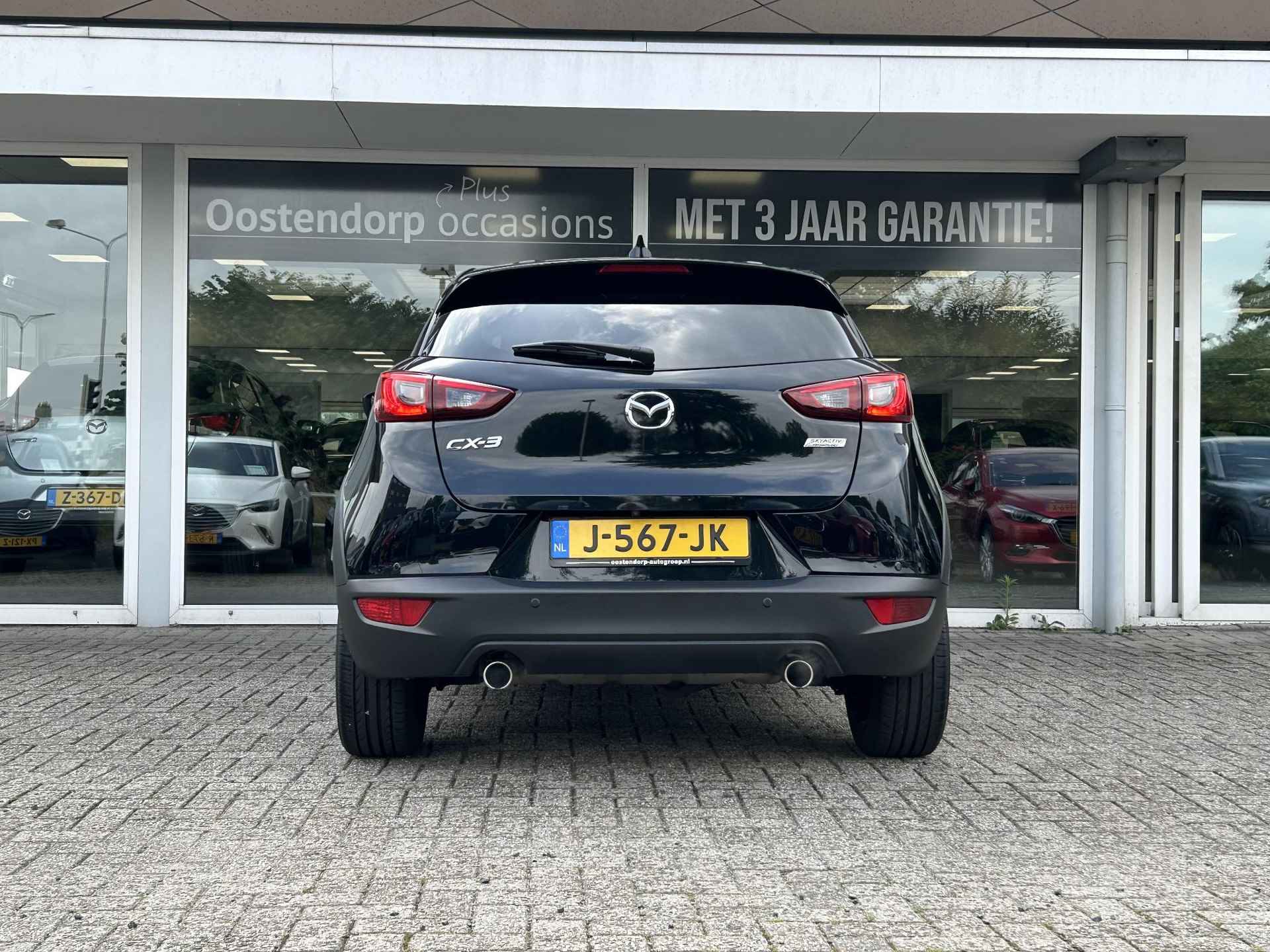 Mazda CX-3 2.0 SkyActiv-G 120 GT-Luxury | Automaat | Navigatie | Cruise Control | Climate Control | Parkeersensoren | Parkeercamera | 36Mnd. Garantie | Rijklaar! | - 7/36