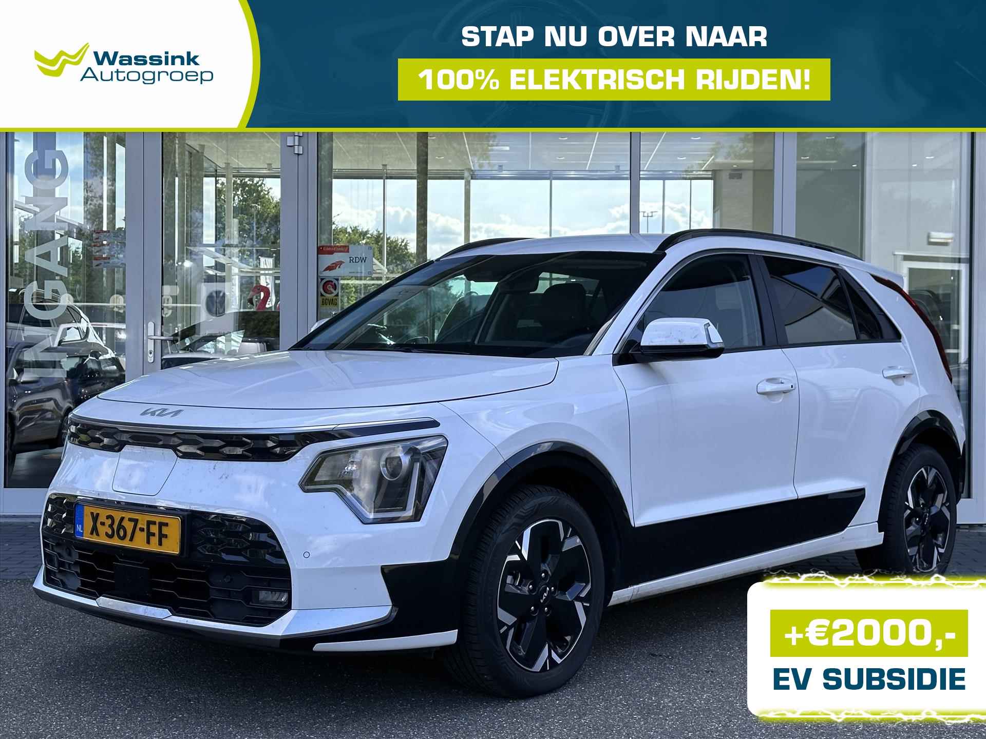 KIA e-Niro 64,8 kWh 204pk Aut Edition | € 2000,- EV Subsidie mogelijk | - 1/39