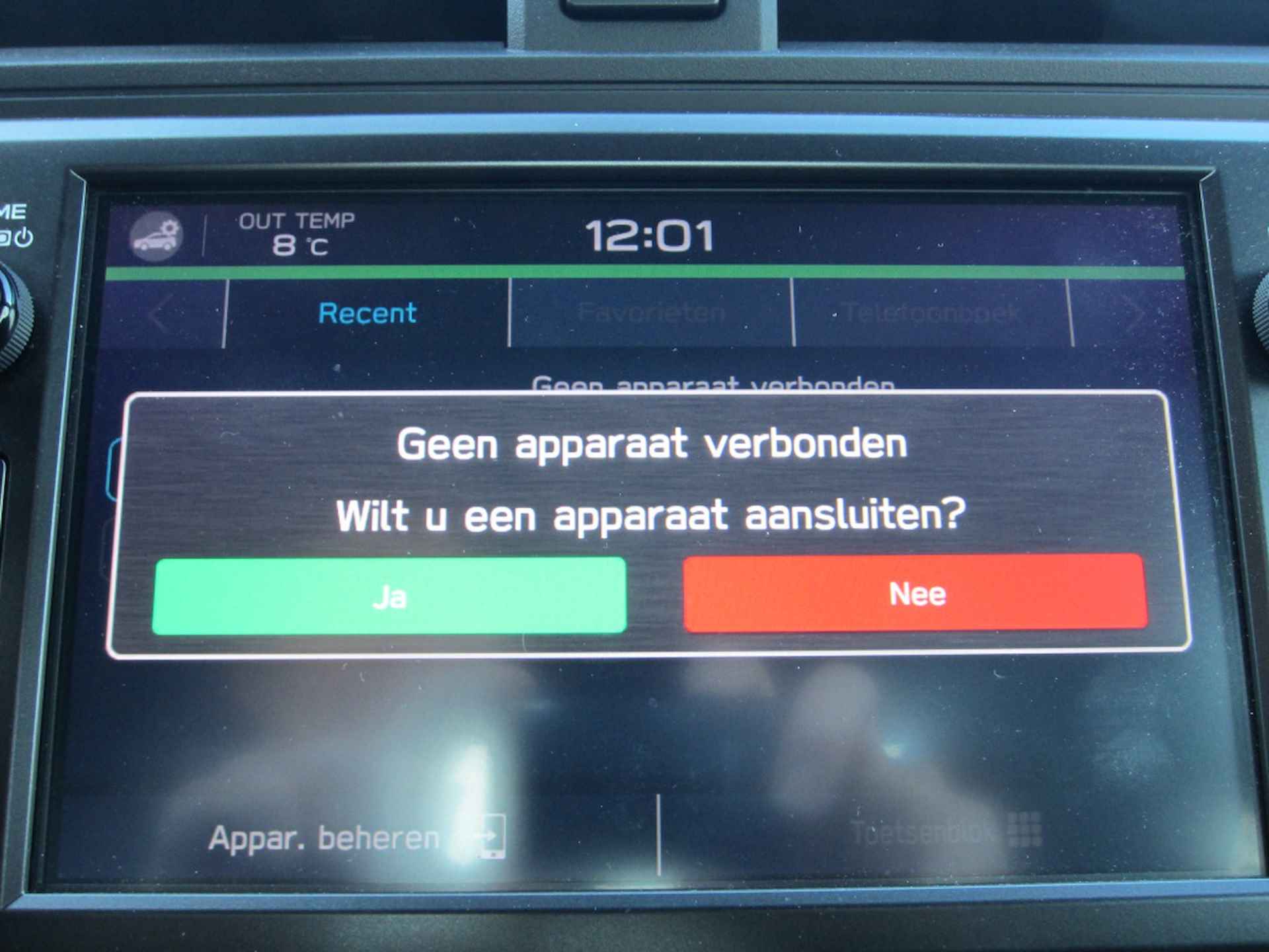 Toyota GR86 2.4 Premium NL-Auto Camera Stoelverwarming Apple Carplay - 15/31