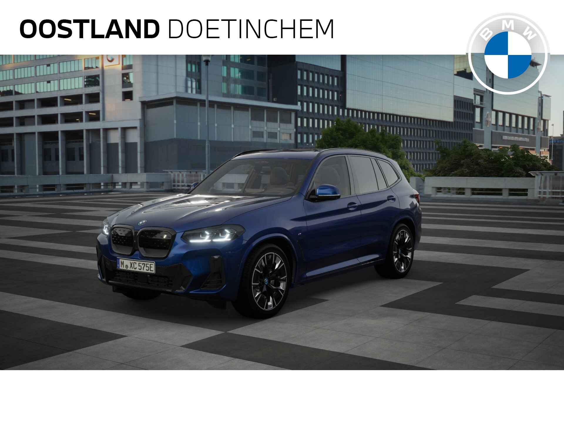 BMW iX3 High Executive 80 kWh / Trekhaak / Sportstoelen / Adaptief onderstel / Parking Assistant Plus / Adaptieve LED / Gesture Control / Driving Assistant Professional - 1/11