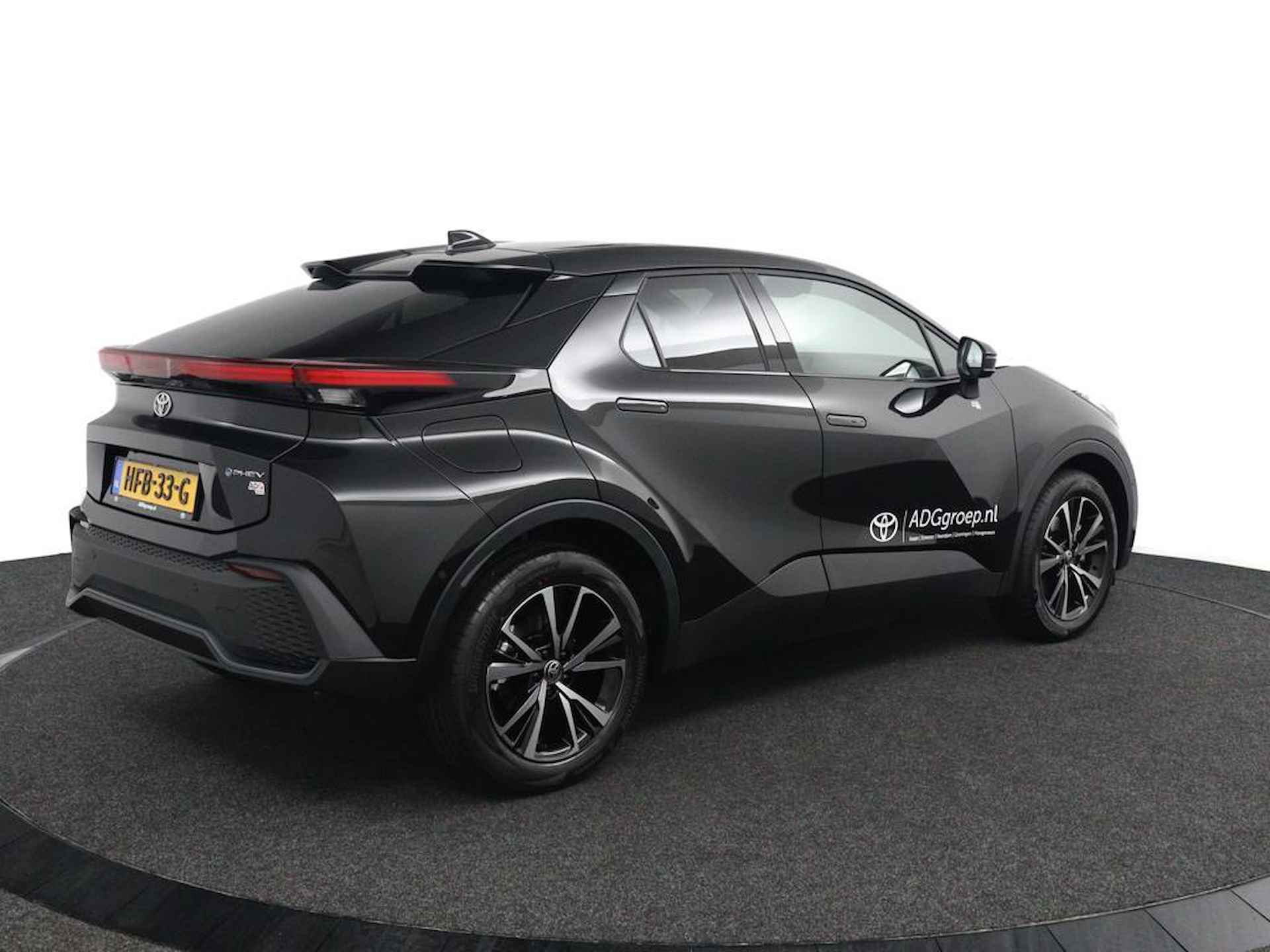 Toyota C-HR 2.0 Plug-in Hybrid 220 First Edition | stuurwiel verwarmd | navigatiesysteem full map | voorstoelen verwarmd | - 4/50