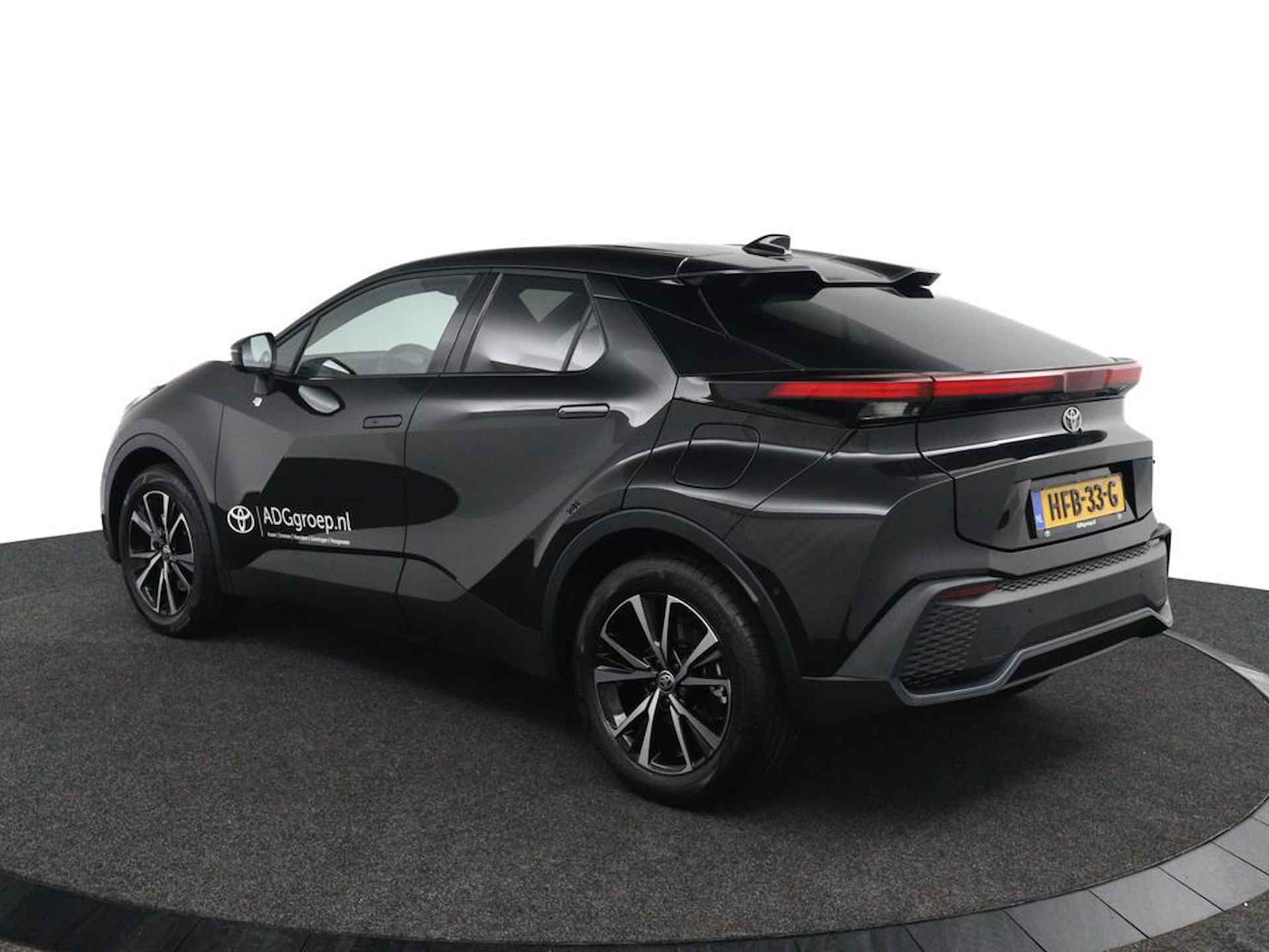 Toyota C-HR 2.0 Plug-in Hybrid 220 First Edition | stuurwiel verwarmd | navigatiesysteem full map | voorstoelen verwarmd | - 5/50