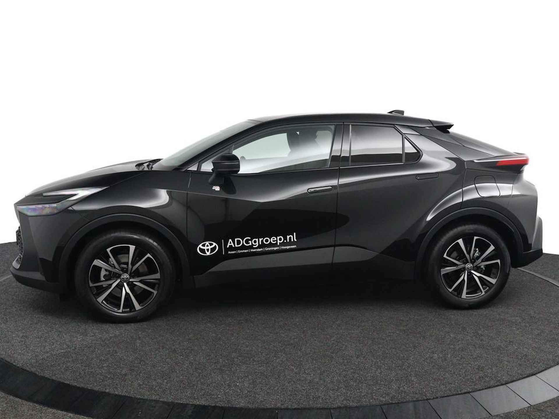 Toyota C-HR 2.0 Plug-in Hybrid 220 First Edition | stuurwiel verwarmd | navigatiesysteem full map | voorstoelen verwarmd | - 6/50