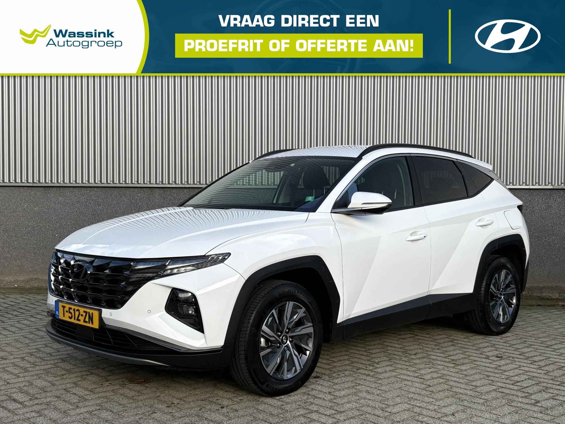 HYUNDAI Tucson 1.6 T-GDi HEV 230pk Comfort | AUTOMAAT | Adaptive Cruise Control | Parkeersensoren Voor & Achter | Camera Achter | Stoelverwarming |  Navigatie | - 1/32