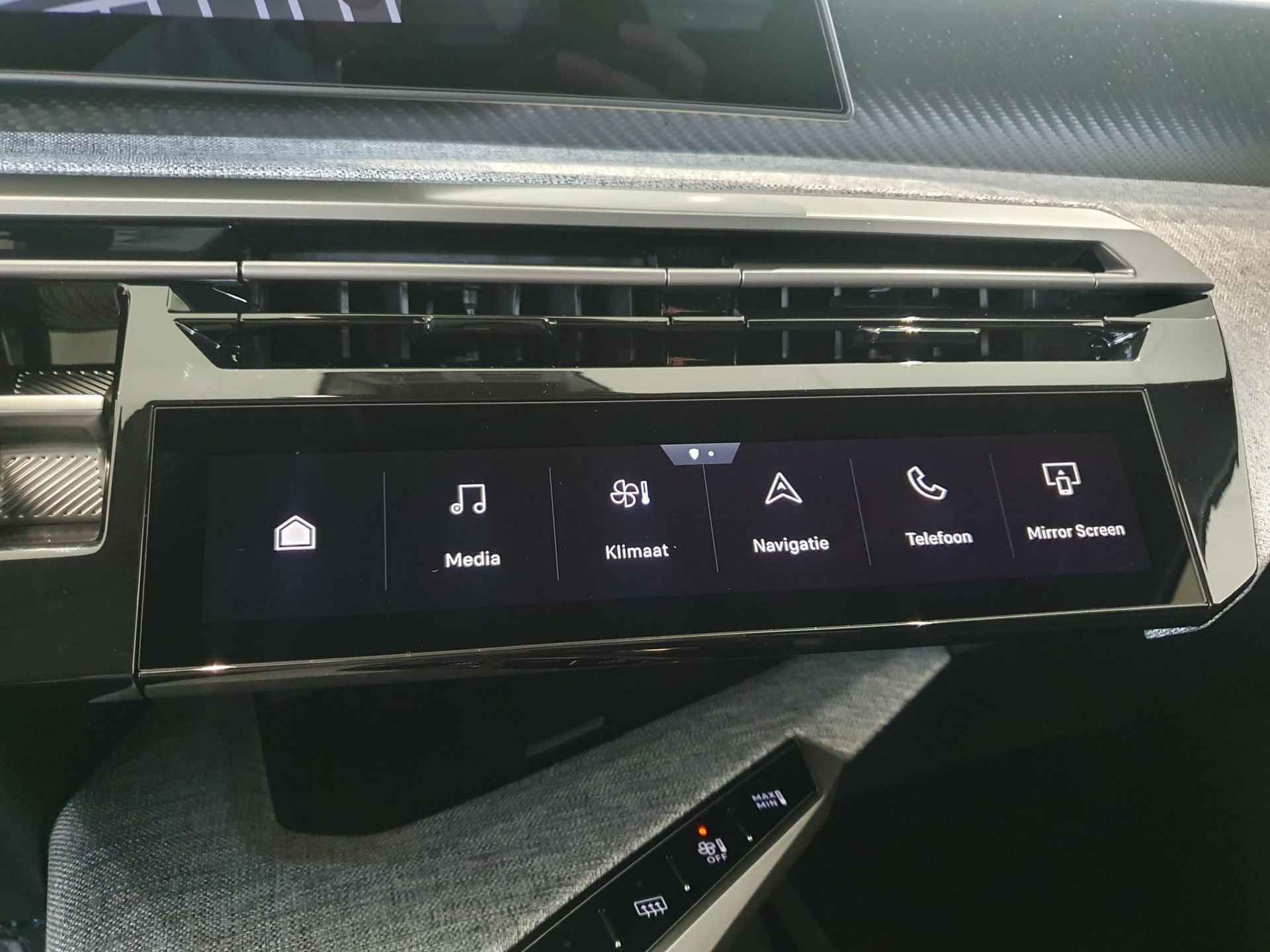 Peugeot 5008 1.2 Hybrid 136 Allure | 360 Camera | Carplay | Dodehoek Detectie - 24/36